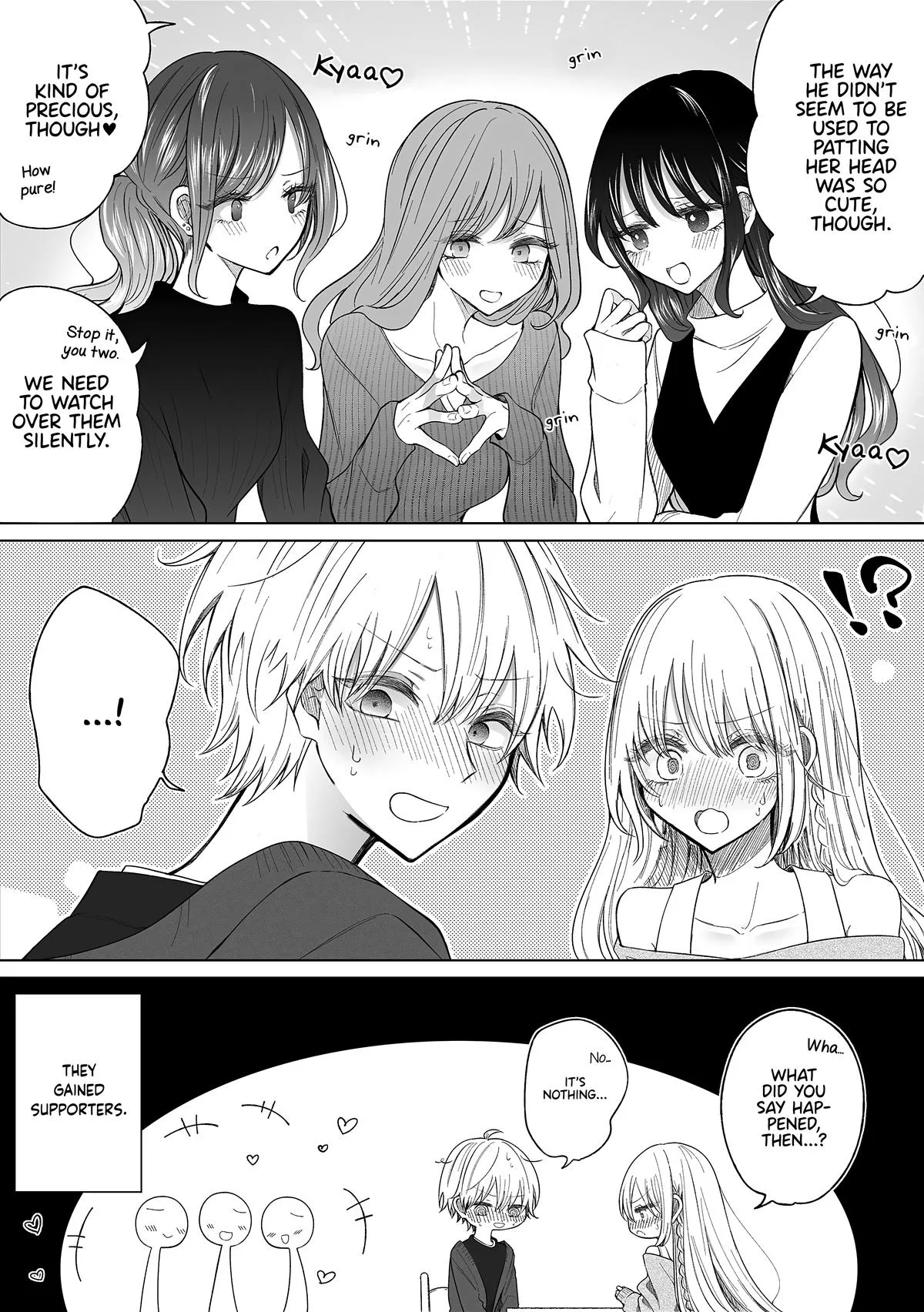 Wholehearted Domineering Junior — Chapter 151 — Page 4