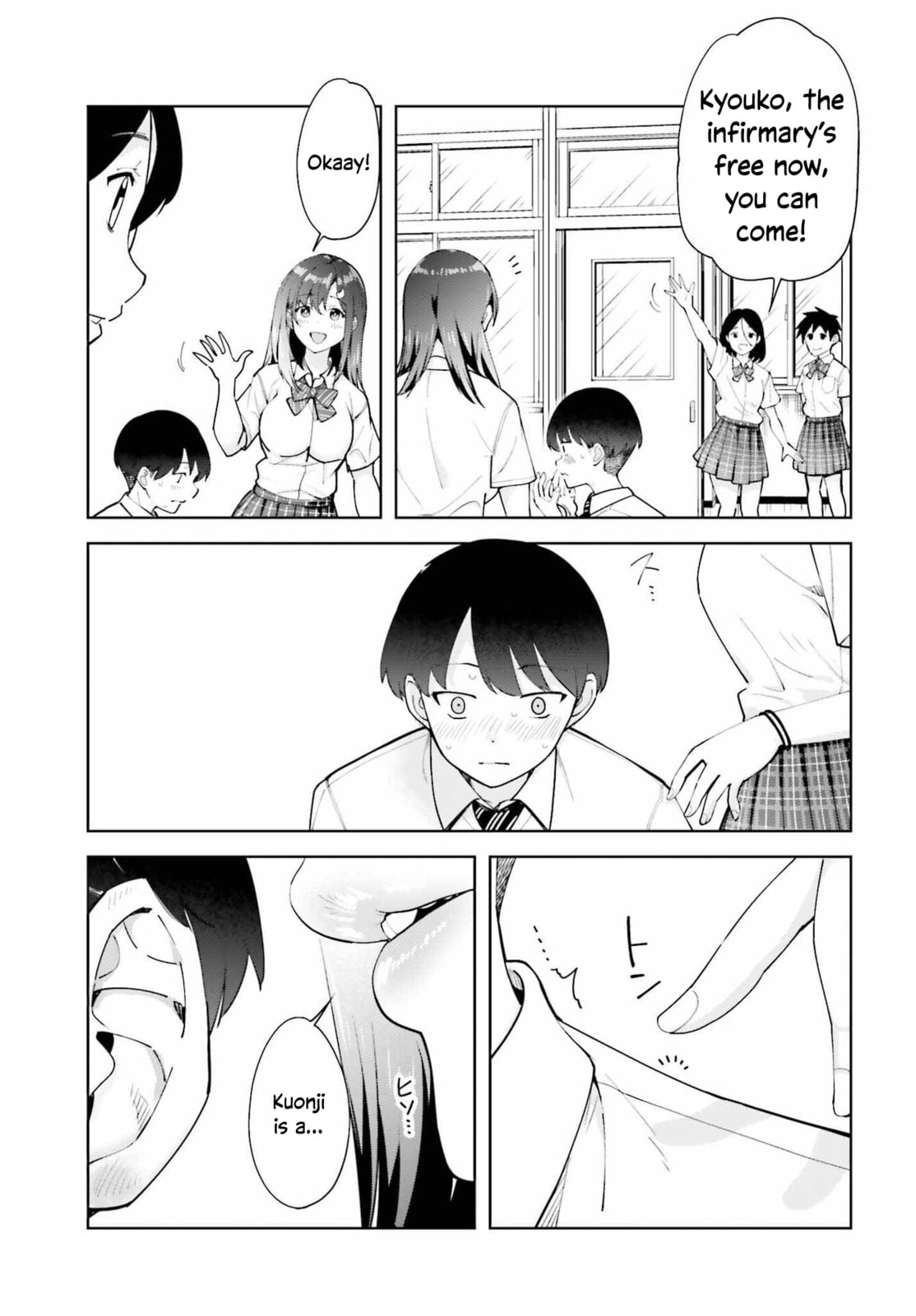 Thighs-san Next to Me