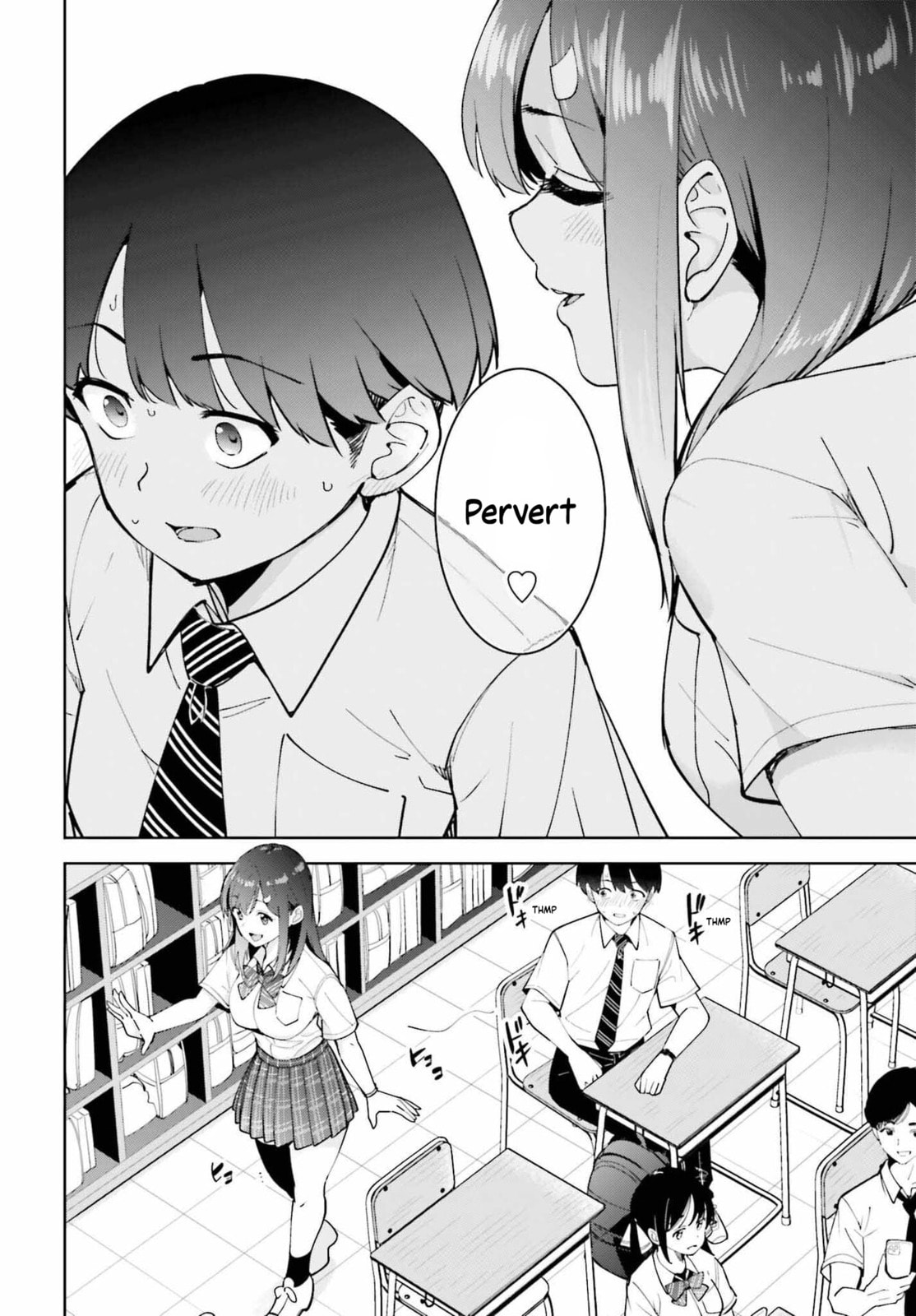 Thighs-san Next to Me