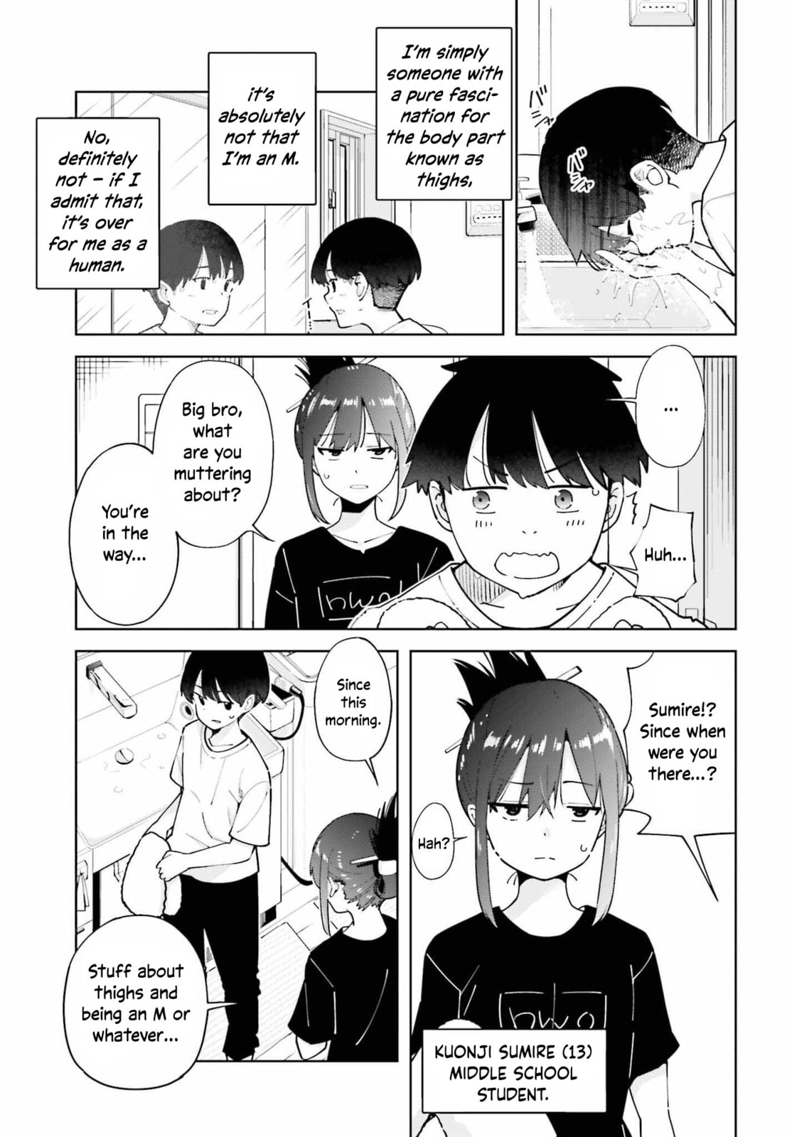 Thighs-san Next to Me