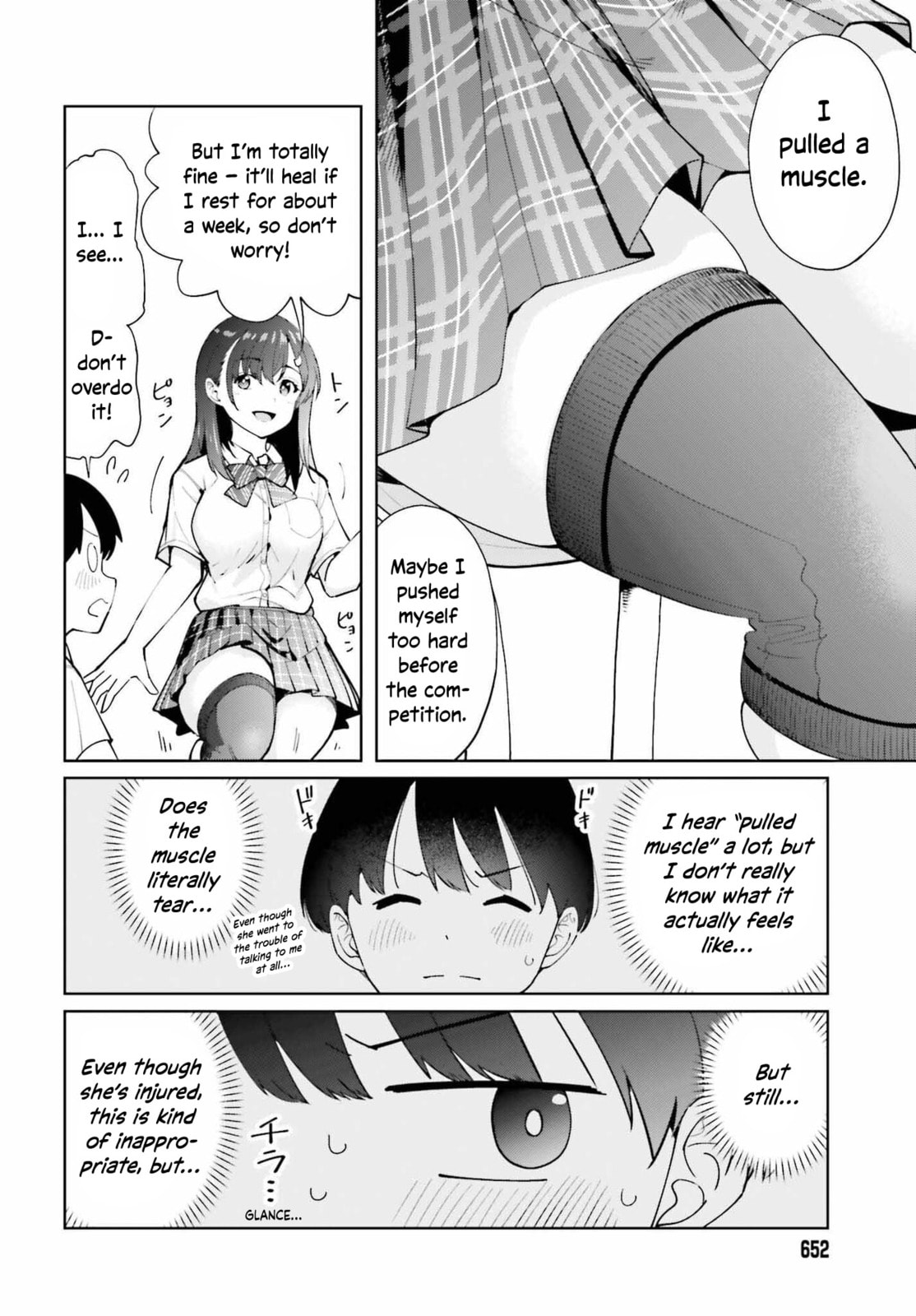 Thighs-san Next to Me