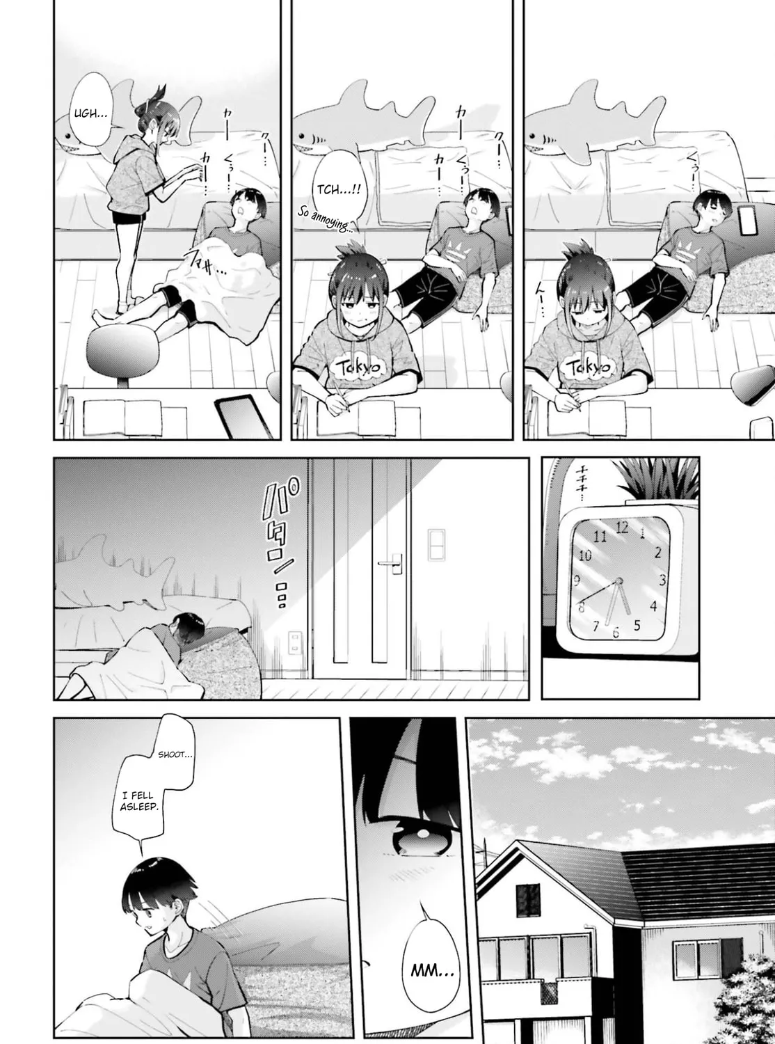 Thighs-san Next to Me