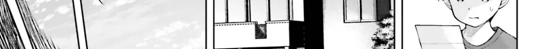 Thighs-san Next to Me