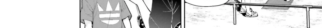 Thighs-san Next to Me
