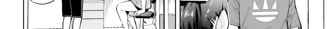 Thighs-san Next to Me