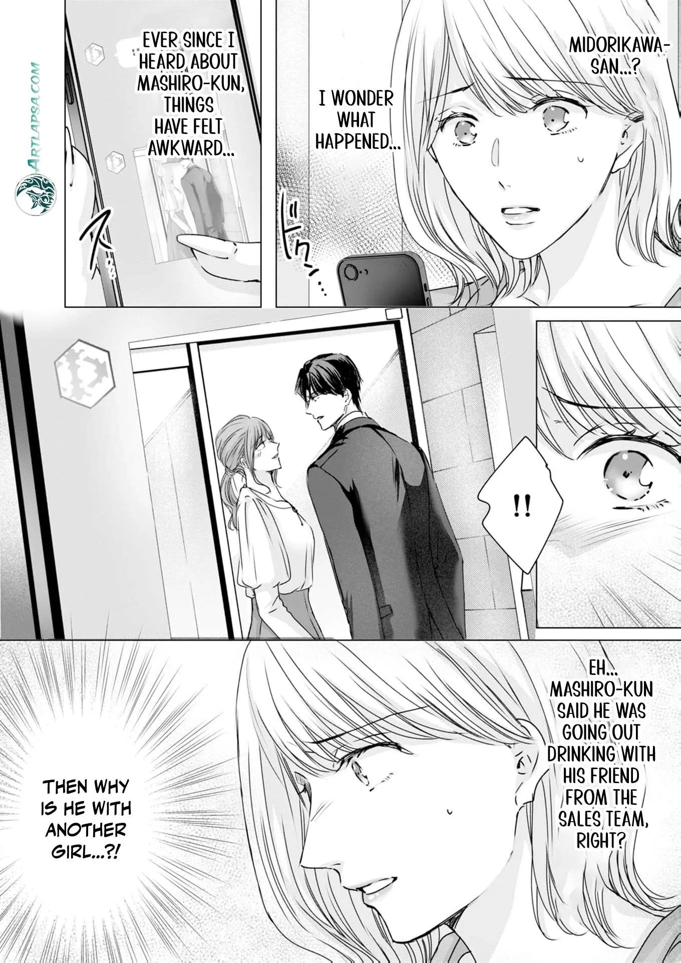 A Sweetness I Never Expected!?: From Trash to Treasure — Chapter 30 — Page 2