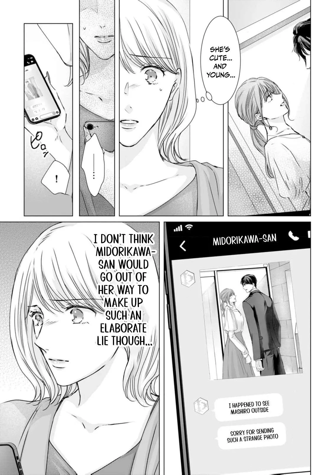 A Sweetness I Never Expected!?: From Trash to Treasure — Chapter 30 — Page 3