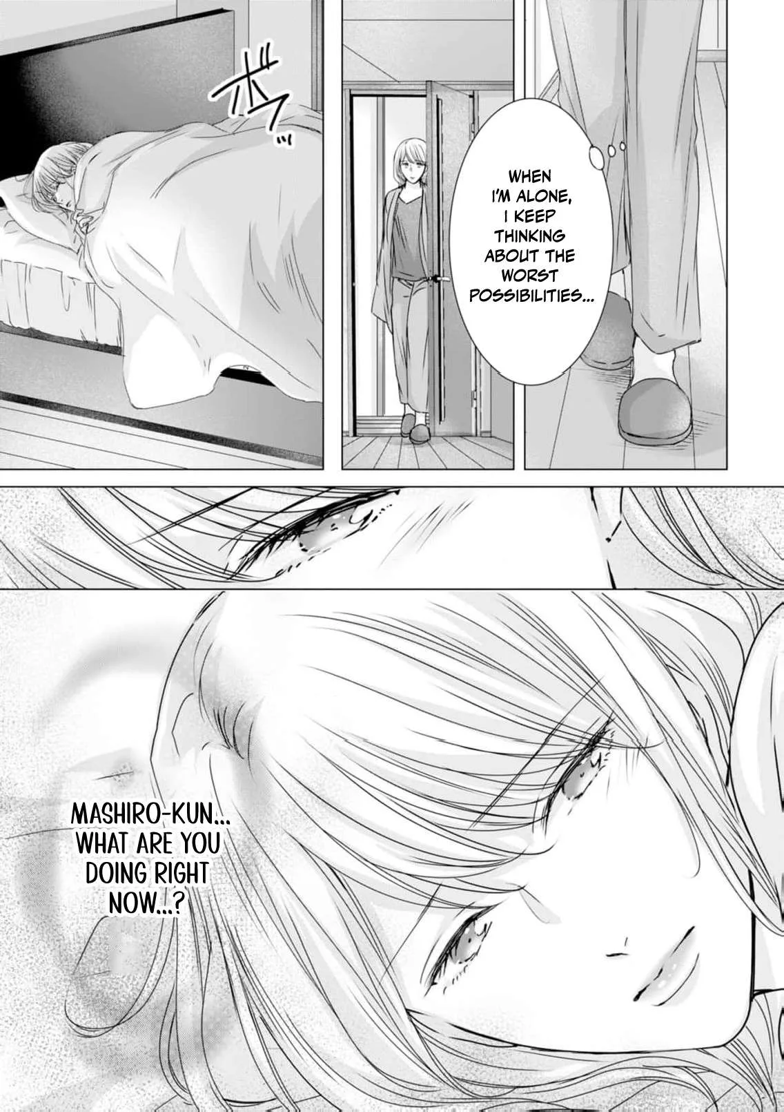 A Sweetness I Never Expected!?: From Trash to Treasure — Chapter 30 — Page 7