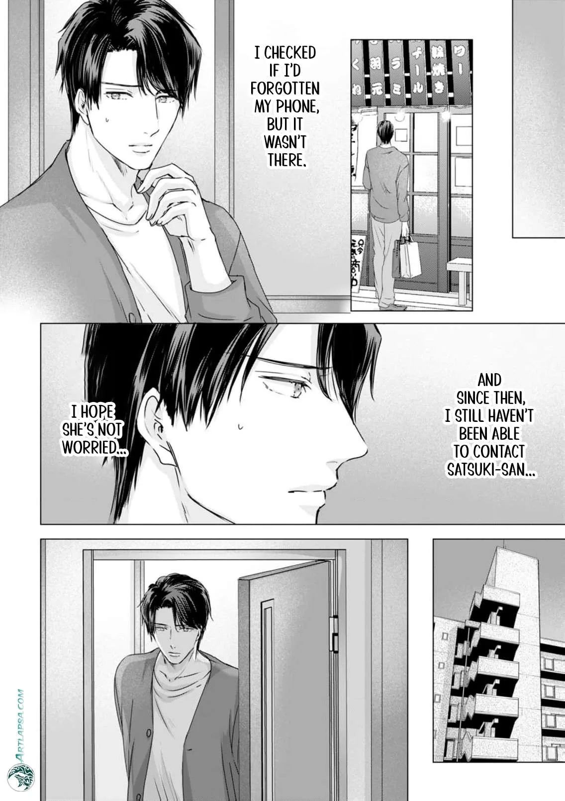 A Sweetness I Never Expected!?: From Trash to Treasure — Chapter 30 — Page 8