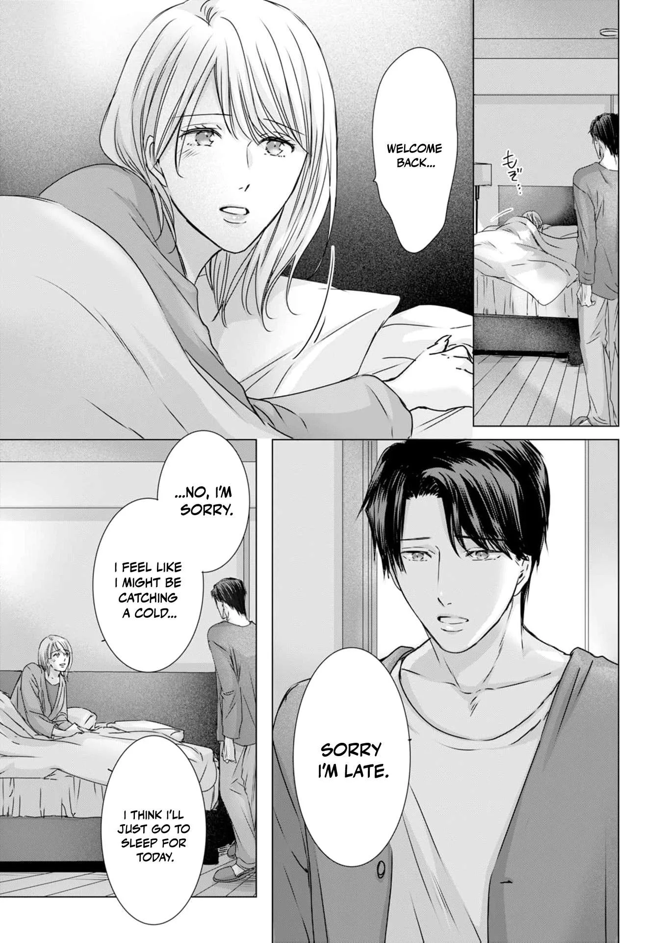 A Sweetness I Never Expected!?: From Trash to Treasure — Chapter 30 — Page 9
