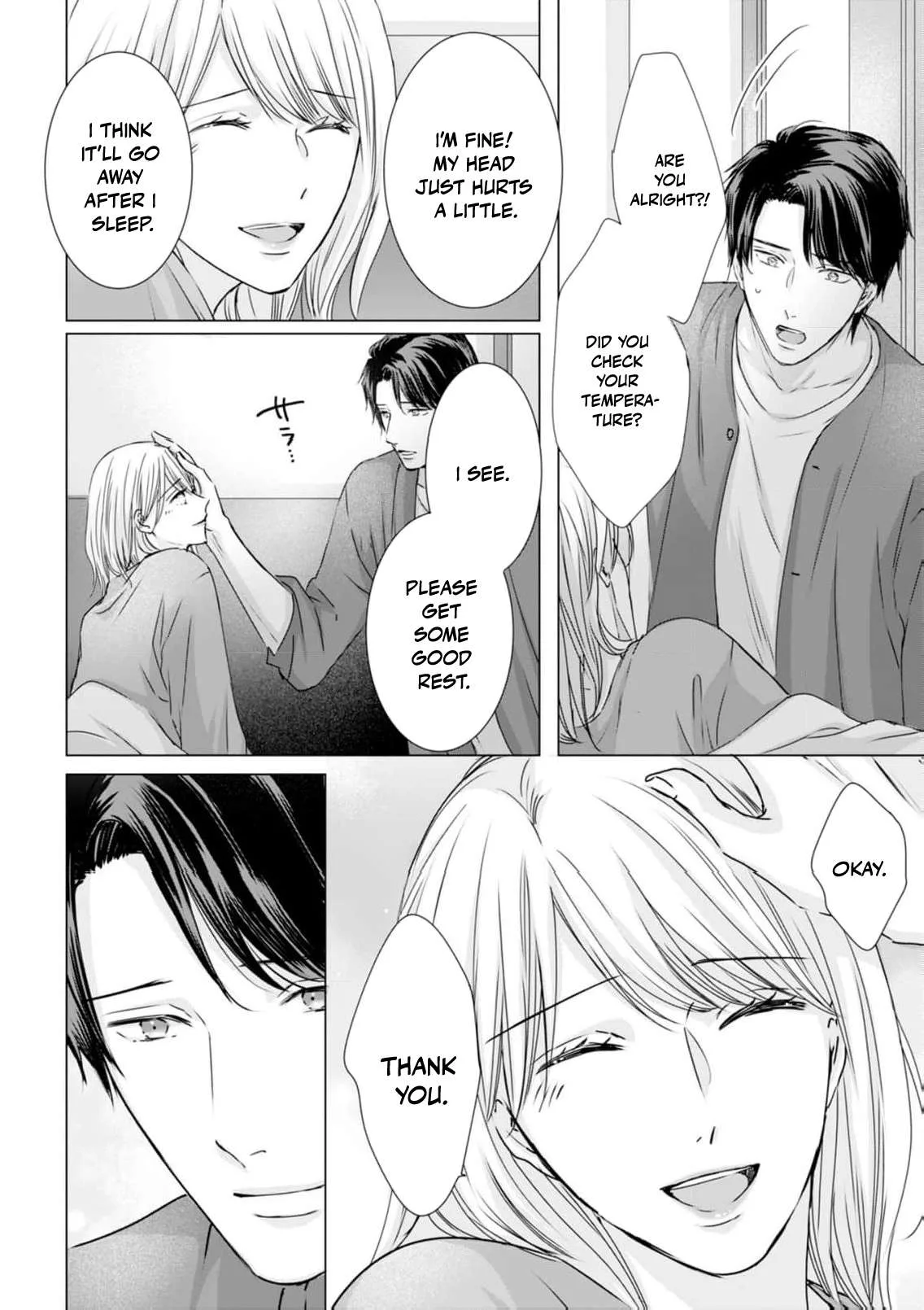 A Sweetness I Never Expected!?: From Trash to Treasure — Chapter 30 — Page 10