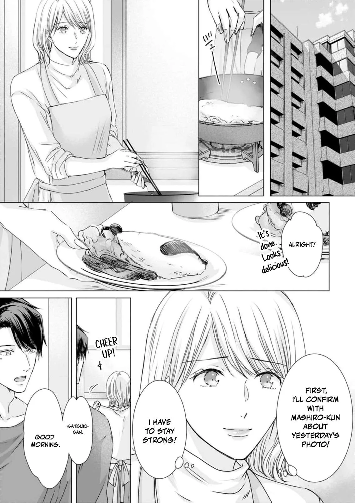 A Sweetness I Never Expected!?: From Trash to Treasure — Chapter 30 — Page 13