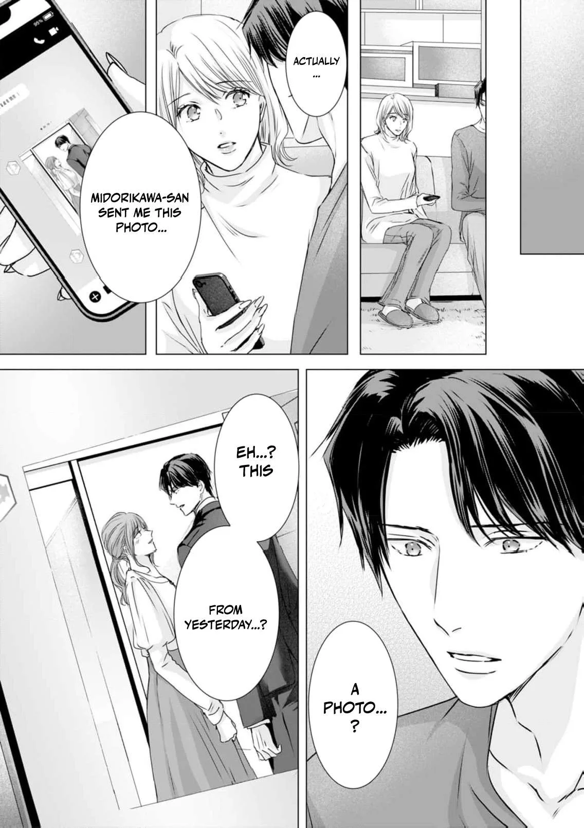 A Sweetness I Never Expected!?: From Trash to Treasure — Chapter 30 — Page 15