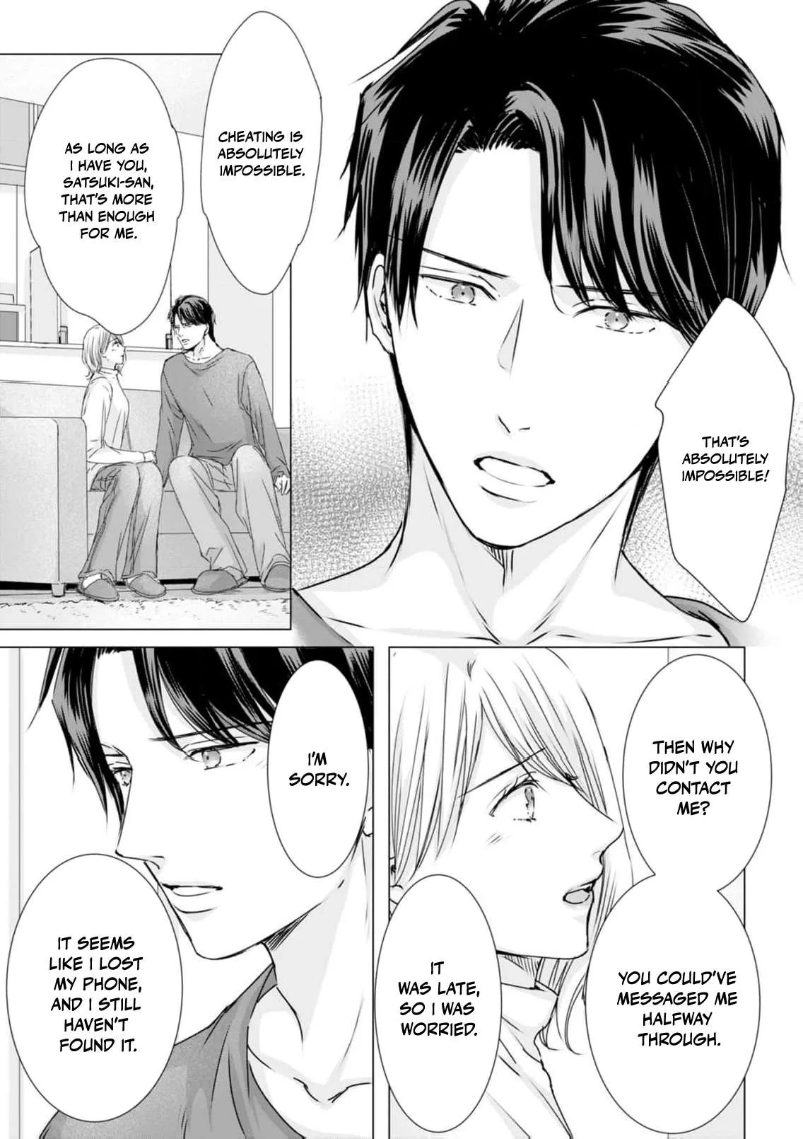A Sweetness I Never Expected!?: From Trash to Treasure — Chapter 30 — Page 17