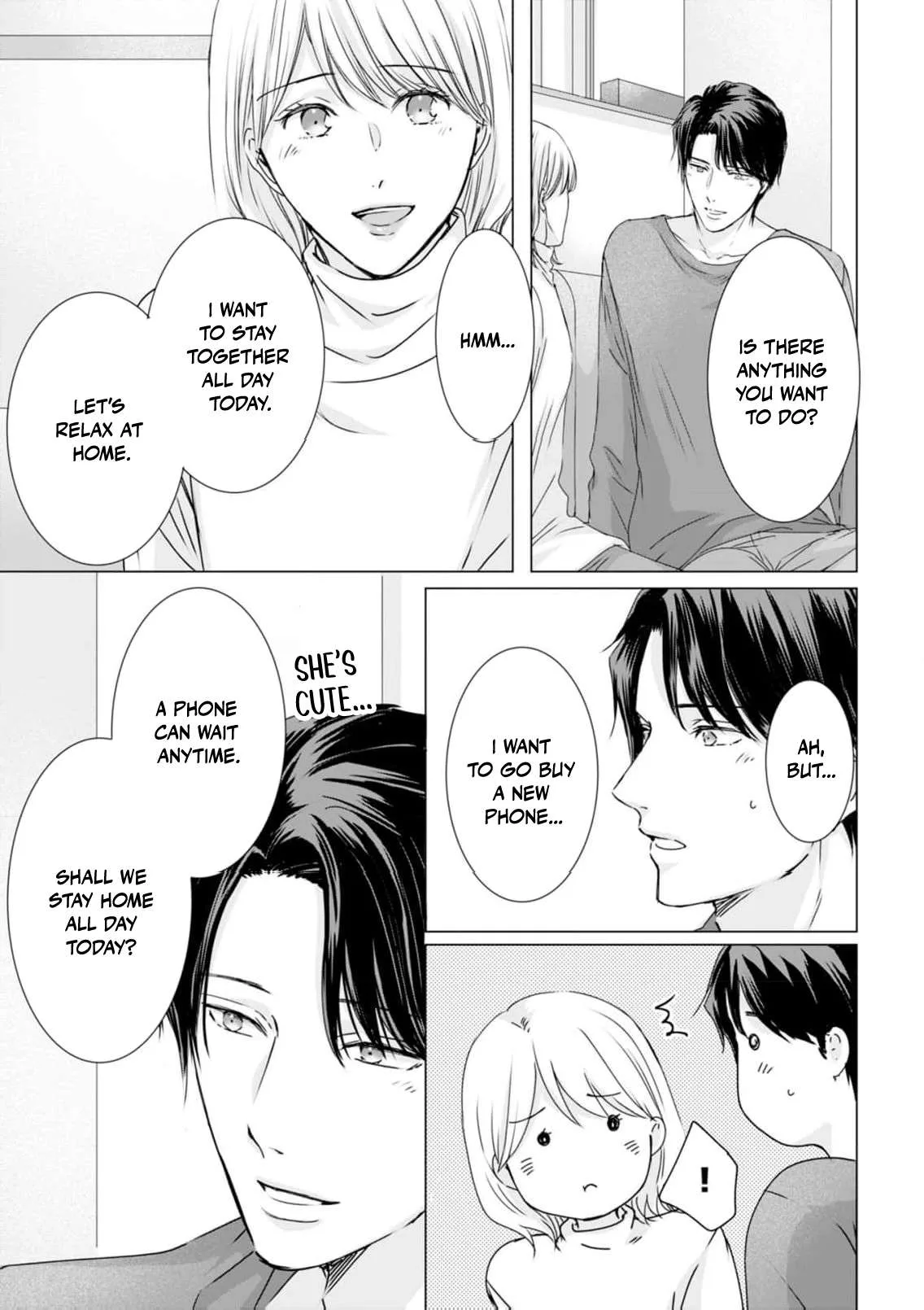 A Sweetness I Never Expected!?: From Trash to Treasure — Chapter 30 — Page 21