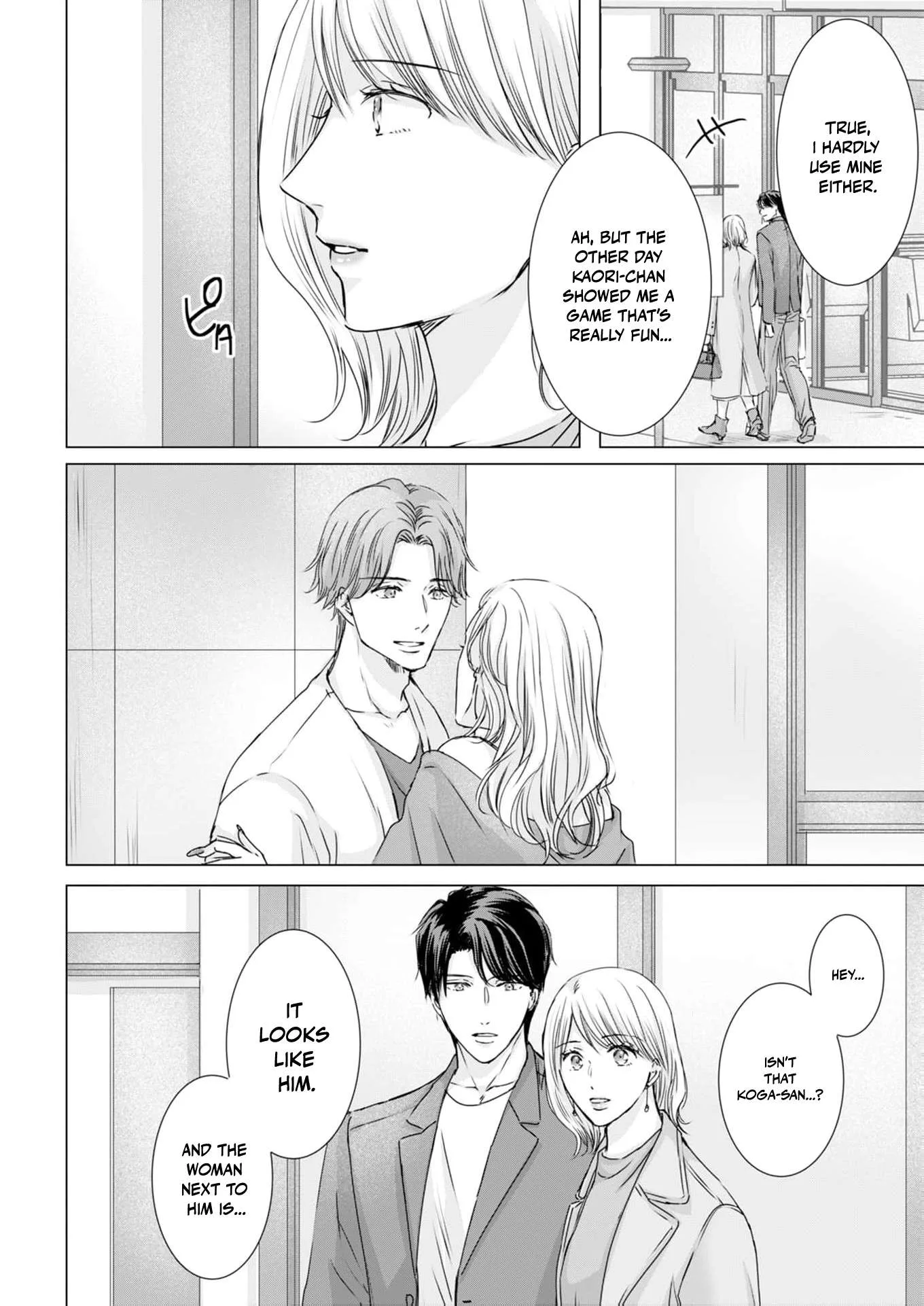 A Sweetness I Never Expected!?: From Trash to Treasure — Chapter 30 — Page 26