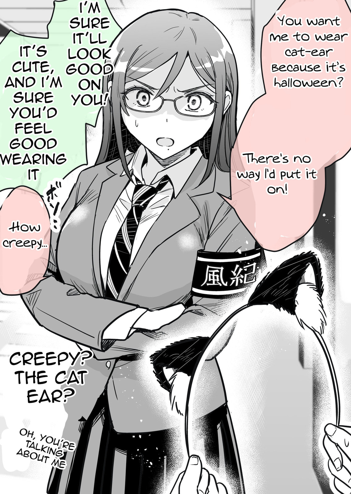 Katabutsu-kei Joshi ni Kokuhaku shitemita