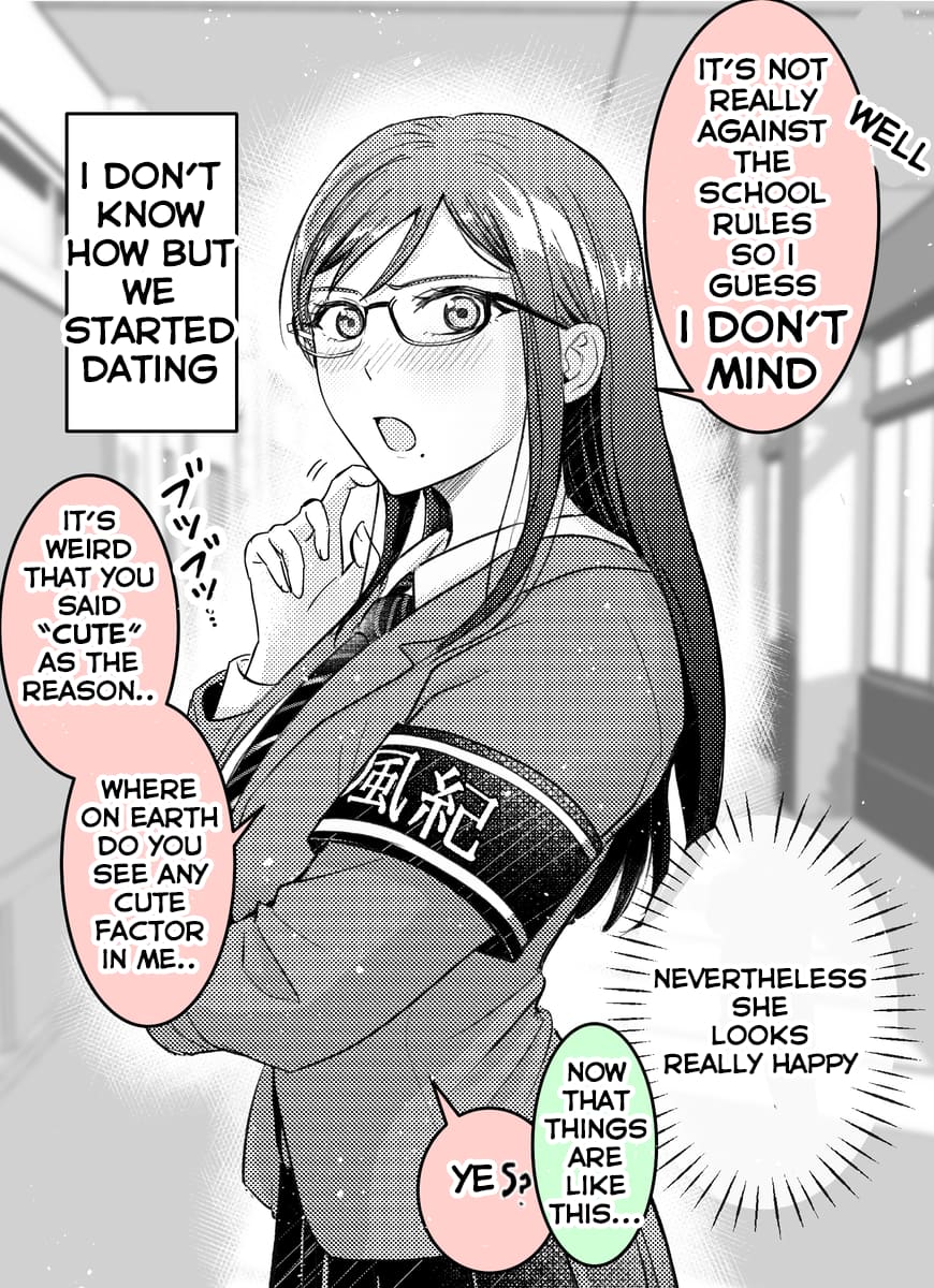 Katabutsu-kei Joshi ni Kokuhaku shitemita Katabutsu-kei Joshi ni Kokuhaku shitemita