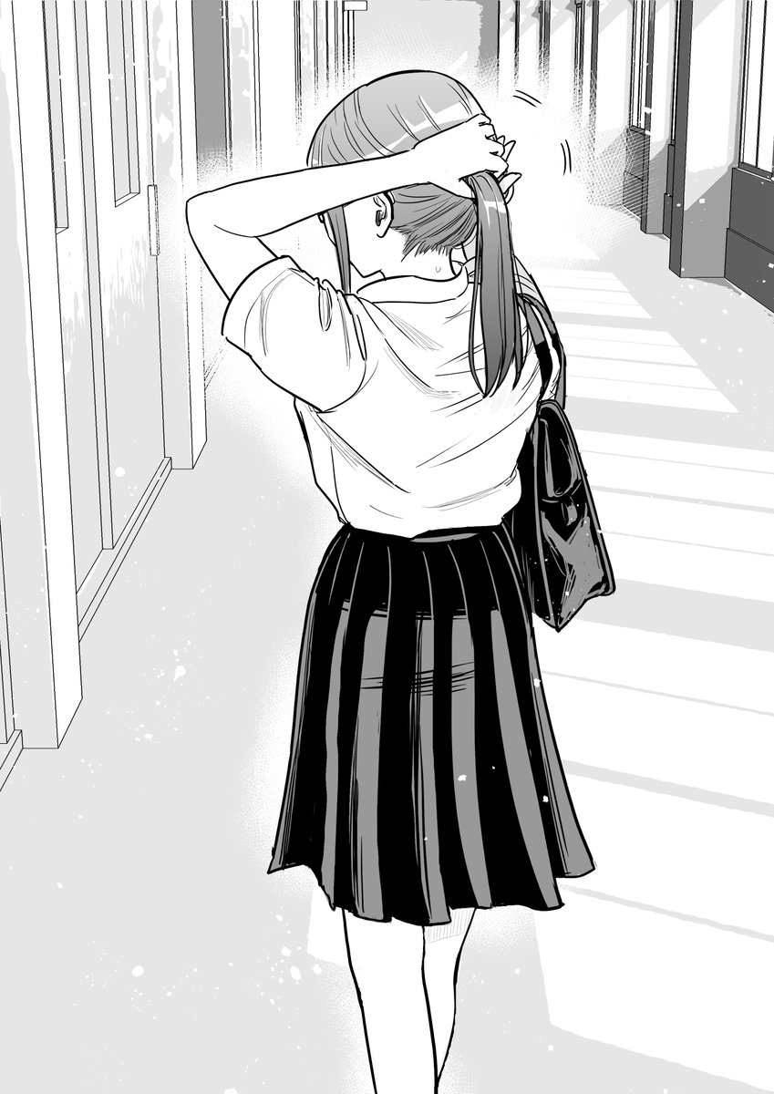 Katabutsu-kei Joshi ni Kokuhaku shitemita