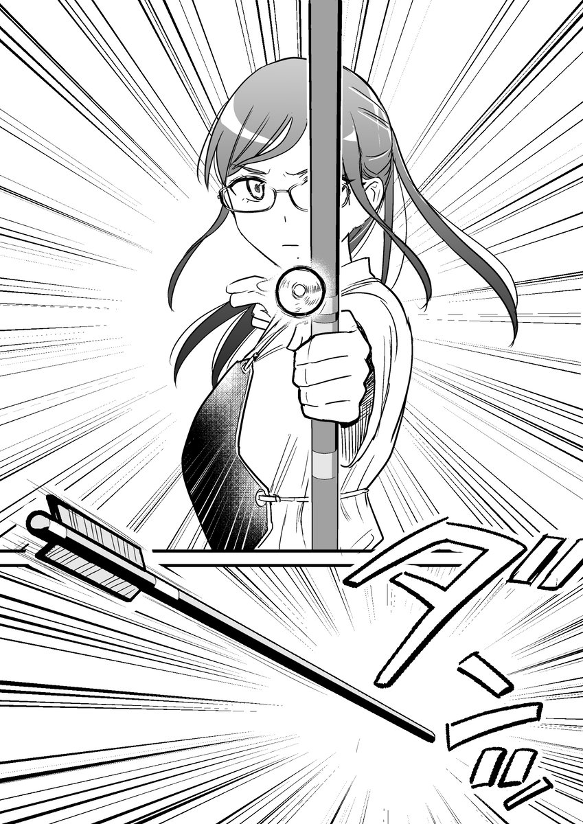 Katabutsu-kei Joshi ni Kokuhaku shitemita