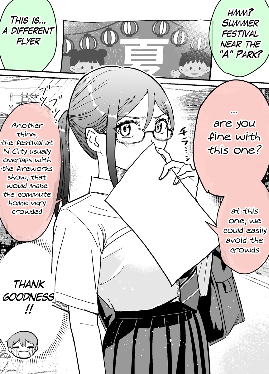 Katabutsu-kei Joshi ni Kokuhaku shitemita Katabutsu-kei Joshi ni Kokuhaku shitemita