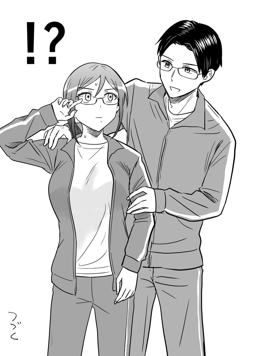 Katabutsu-kei Joshi ni Kokuhaku shitemita