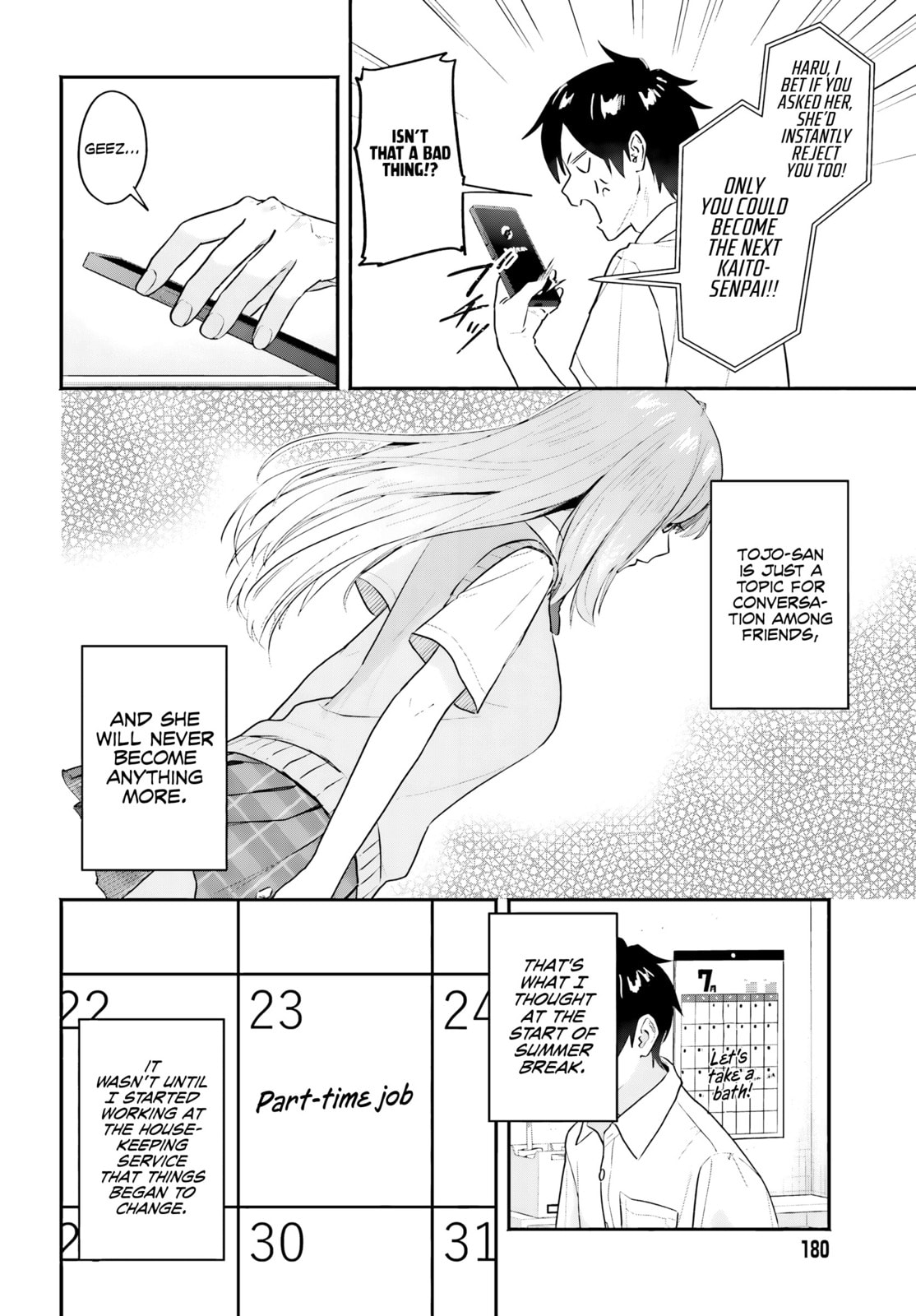 I Started Working a Housekeeping Job and Ended up Being Liked by the Family of the Most Beautiful Girl in School