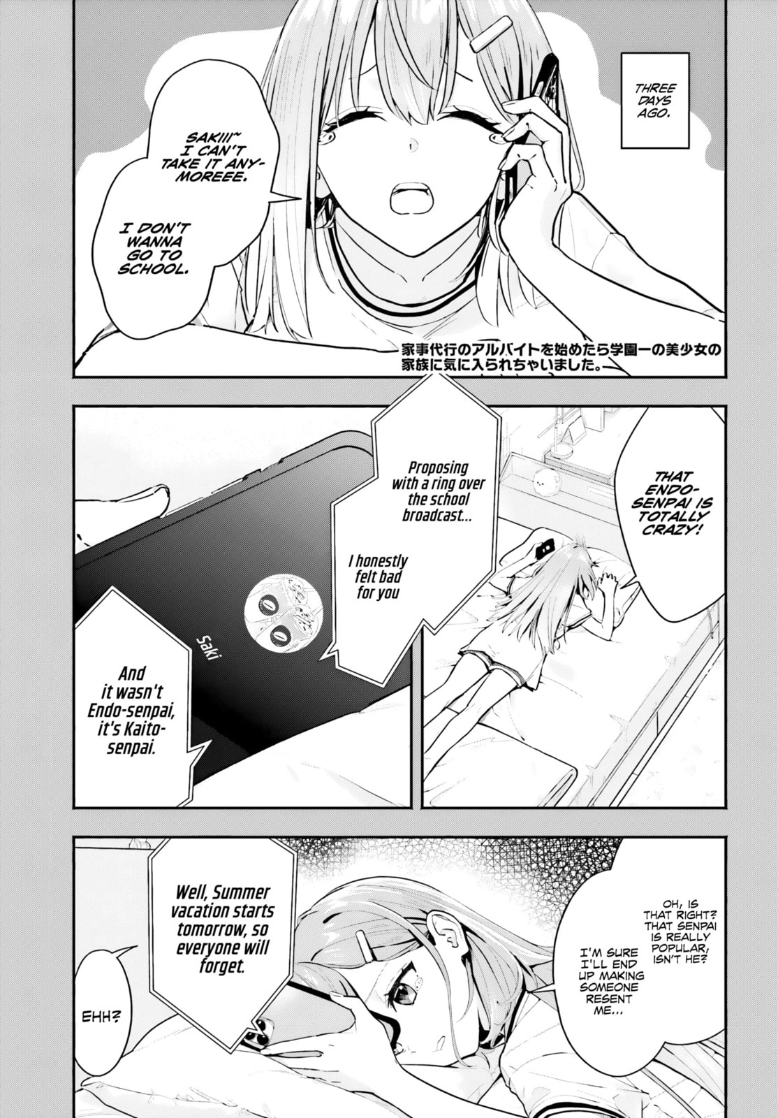 I Started Working a Housekeeping Job and Ended up Being Liked by the Family of the Most Beautiful Girl in School