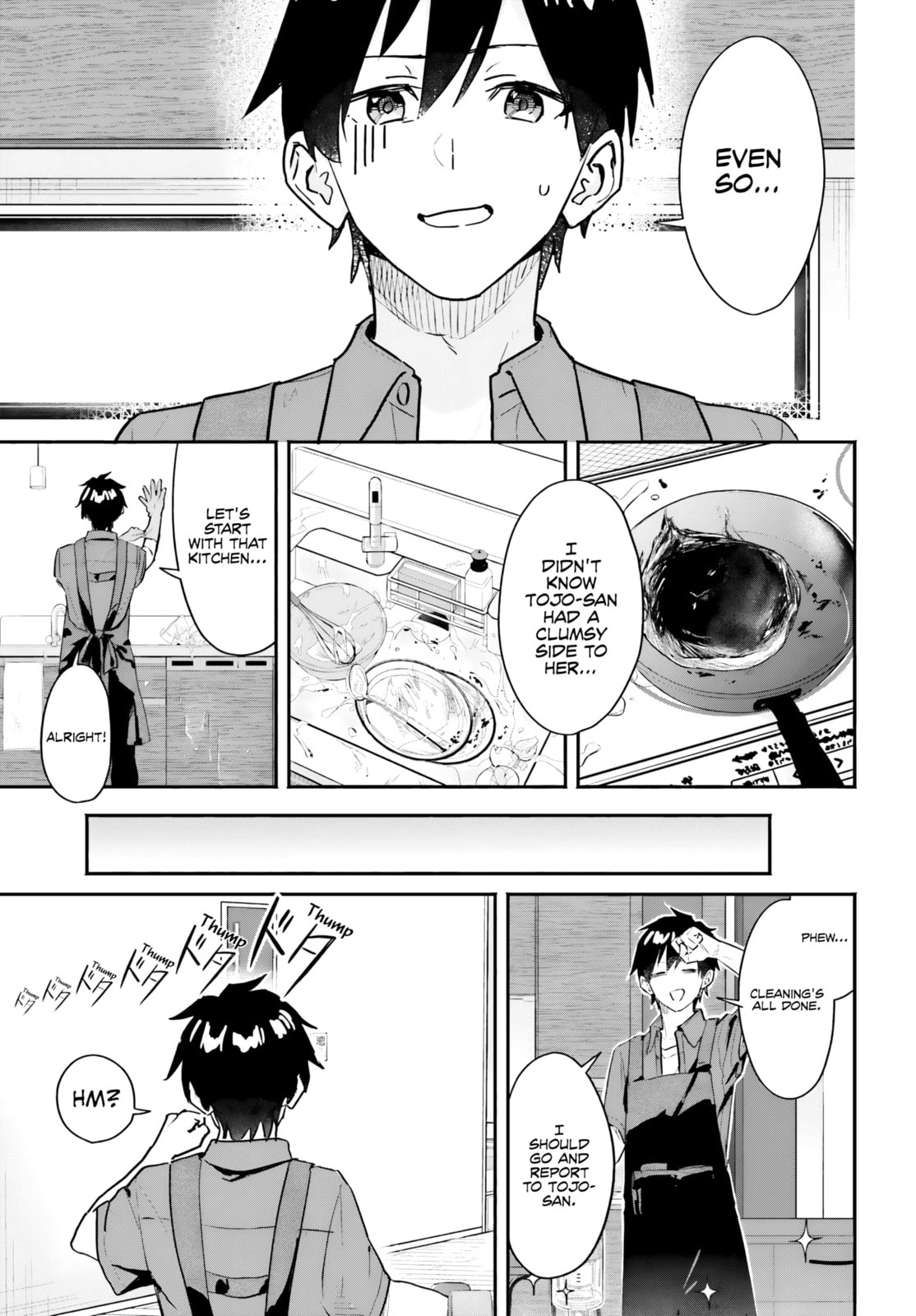 I Started Working a Housekeeping Job and Ended up Being Liked by the Family of the Most Beautiful Girl in School