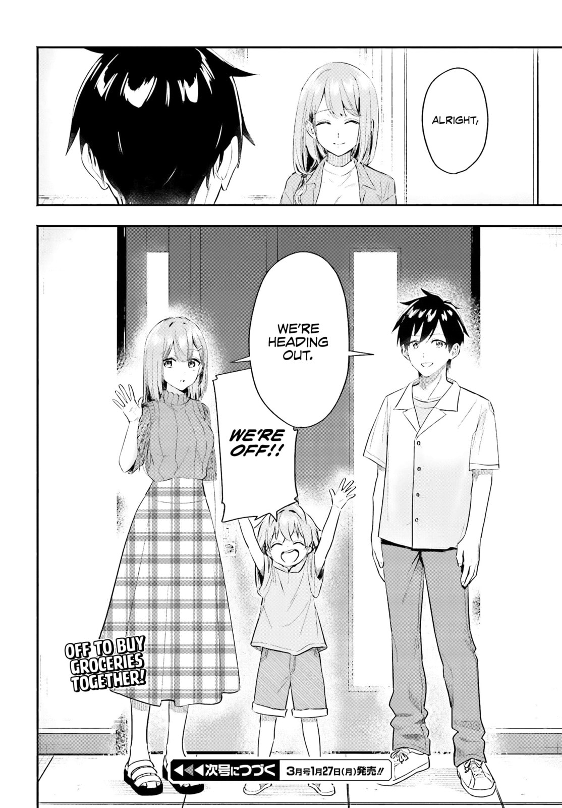 I Started Working a Housekeeping Job and Ended up Being Liked by the Family of the Most Beautiful Girl in School