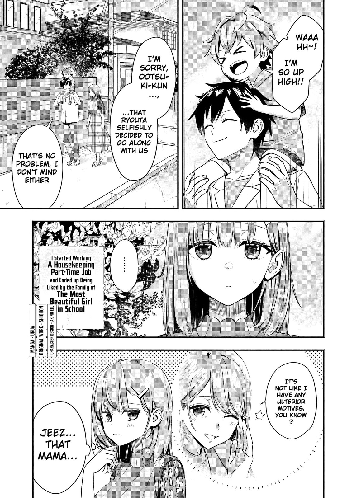 I Started Working a Housekeeping Job and Ended up Being Liked by the Family of the Most Beautiful Girl in School