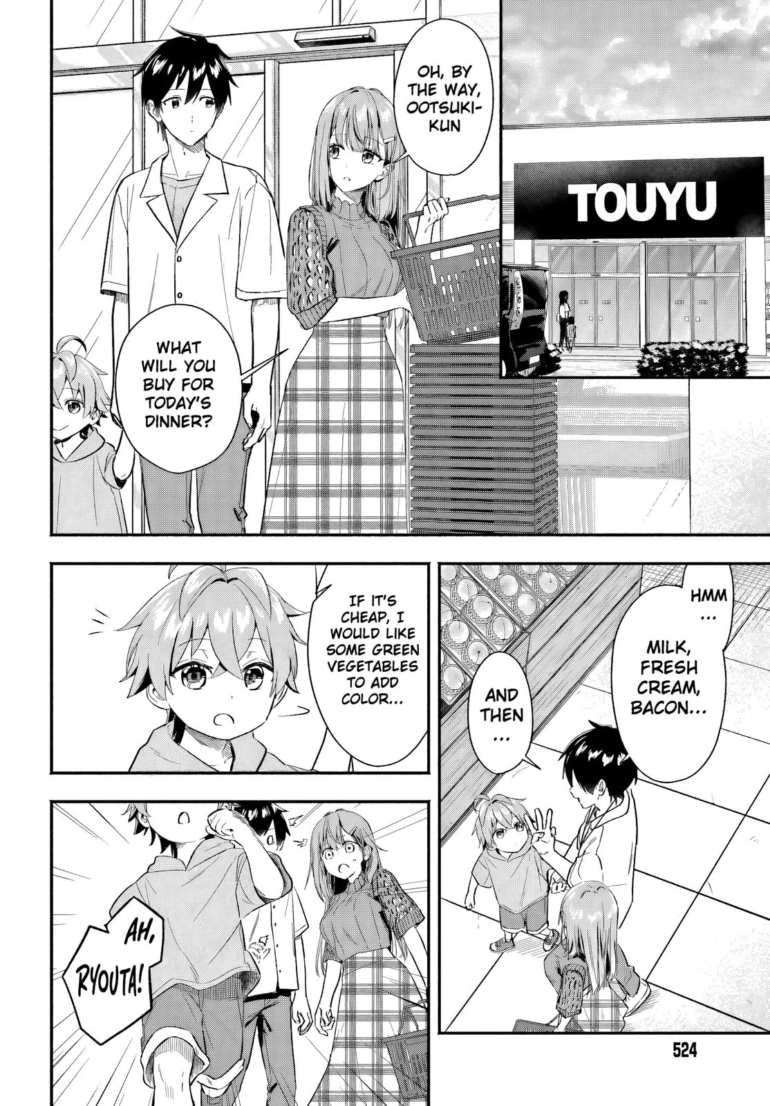 I Started Working a Housekeeping Job and Ended up Being Liked by the Family of the Most Beautiful Girl in School