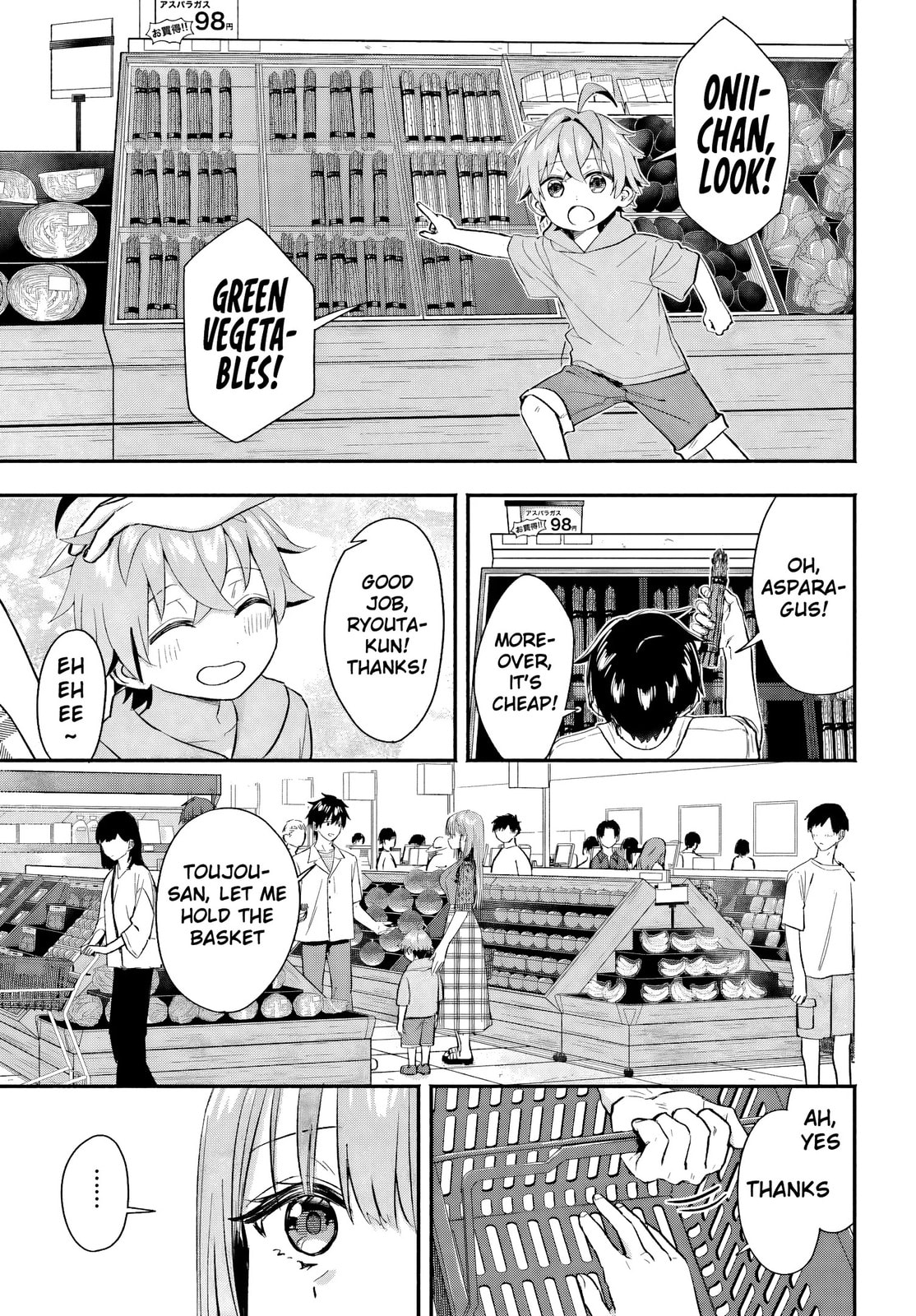 I Started Working a Housekeeping Job and Ended up Being Liked by the Family of the Most Beautiful Girl in School