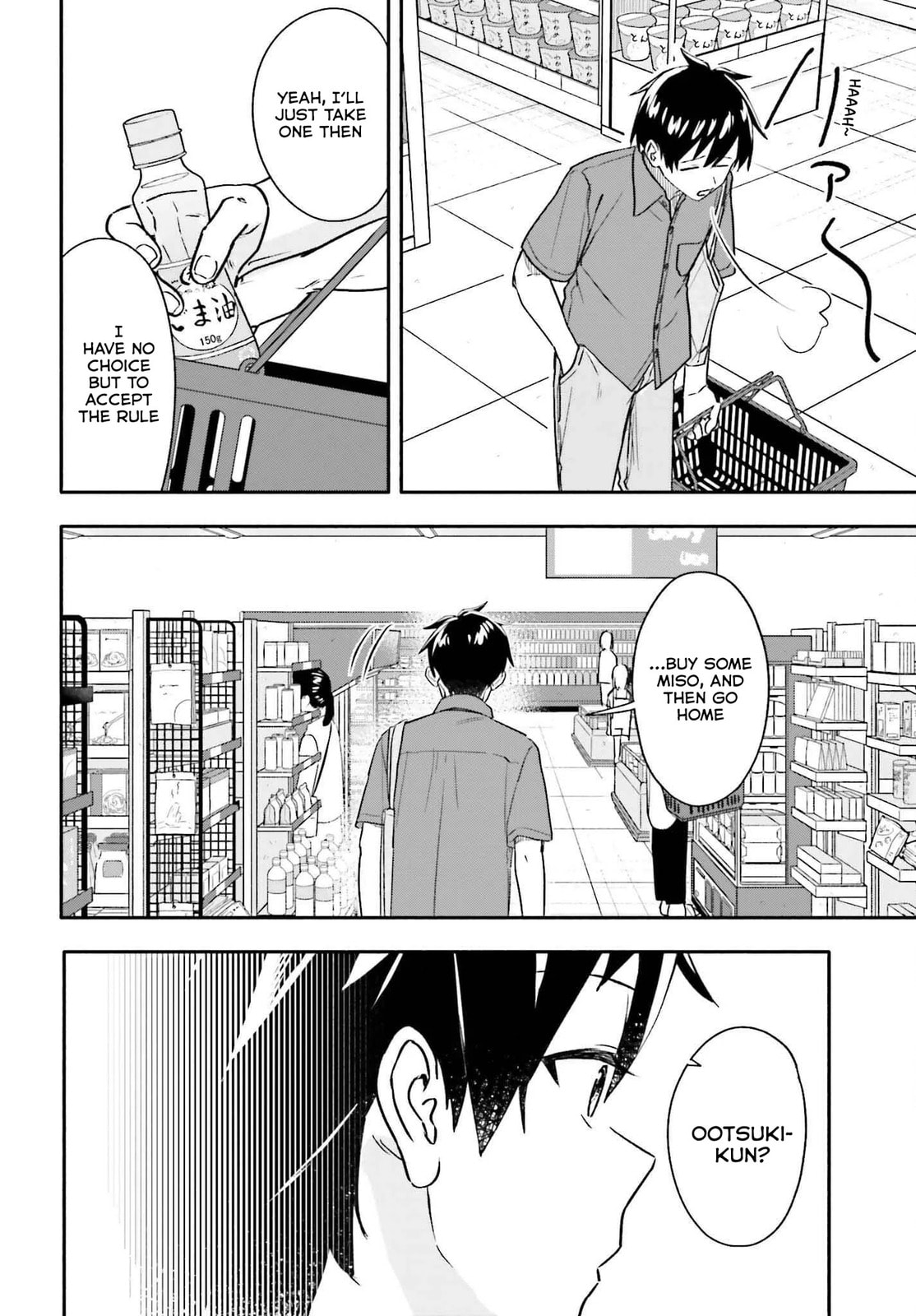 I Started Working a Housekeeping Job and Ended up Being Liked by the Family of the Most Beautiful Girl in School