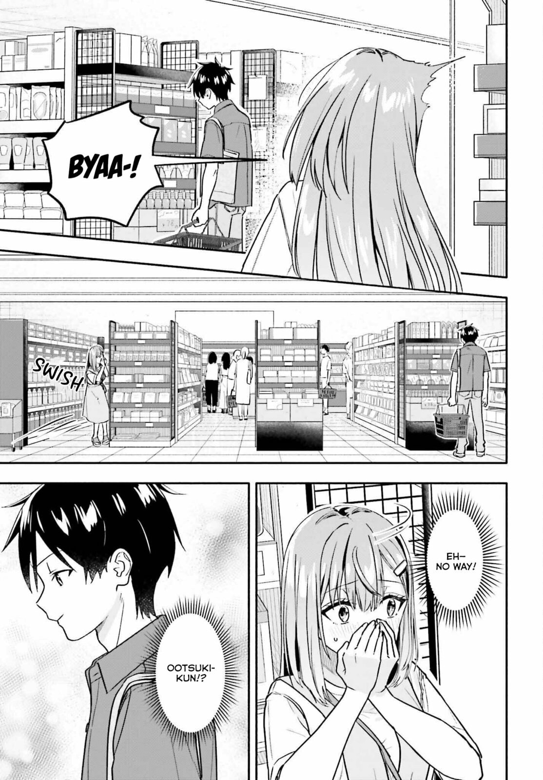 I Started Working a Housekeeping Job and Ended up Being Liked by the Family of the Most Beautiful Girl in School