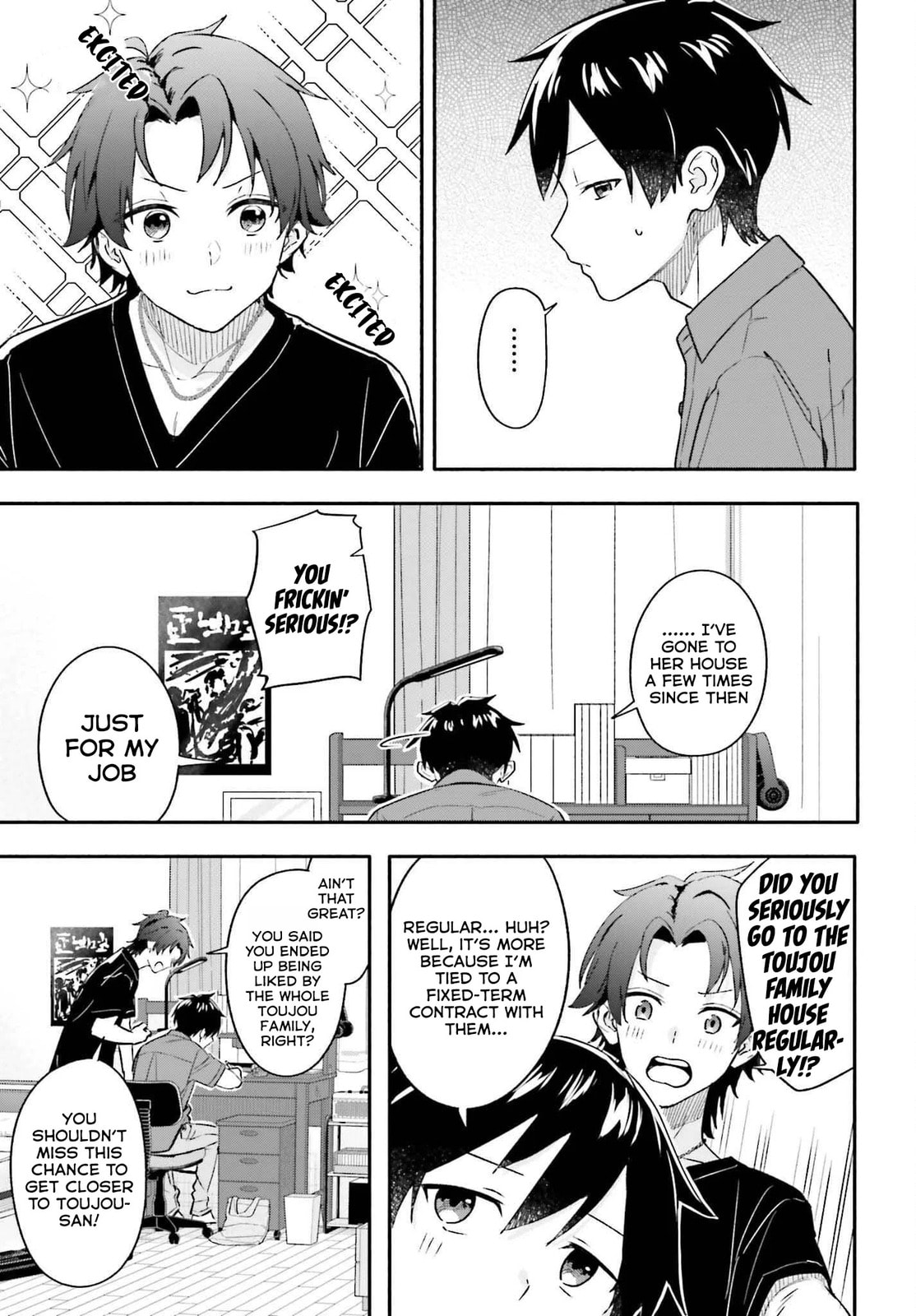 I Started Working a Housekeeping Job and Ended up Being Liked by the Family of the Most Beautiful Girl in School