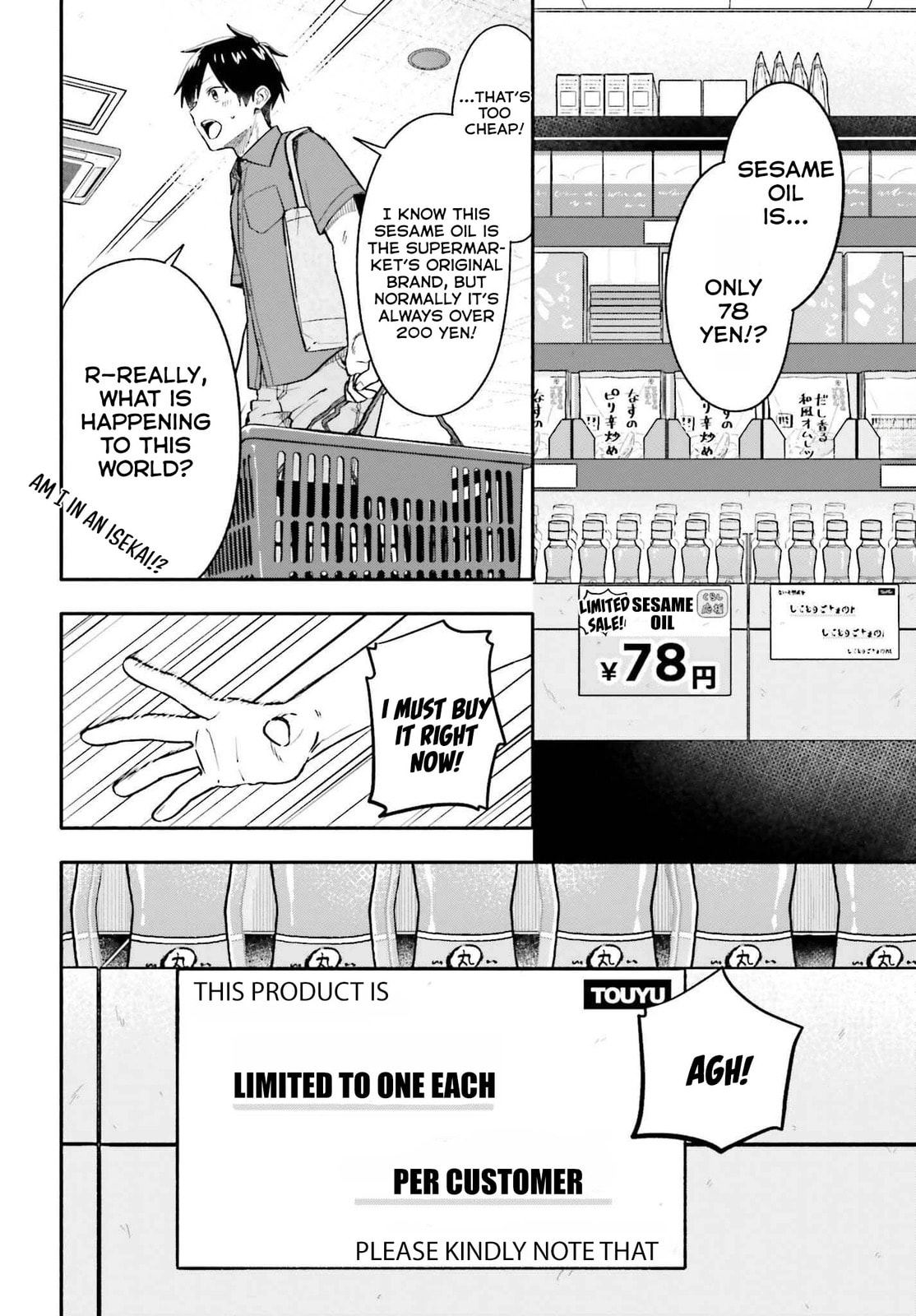 I Started Working a Housekeeping Job and Ended up Being Liked by the Family of the Most Beautiful Girl in School