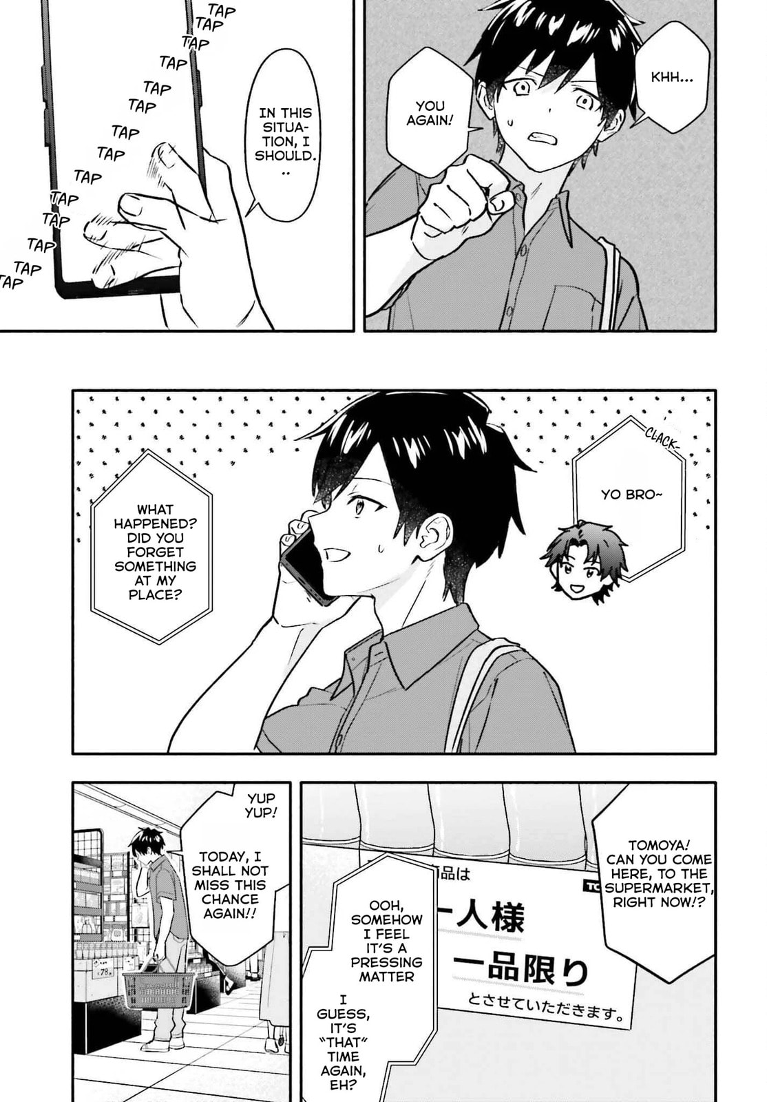 I Started Working a Housekeeping Job and Ended up Being Liked by the Family of the Most Beautiful Girl in School