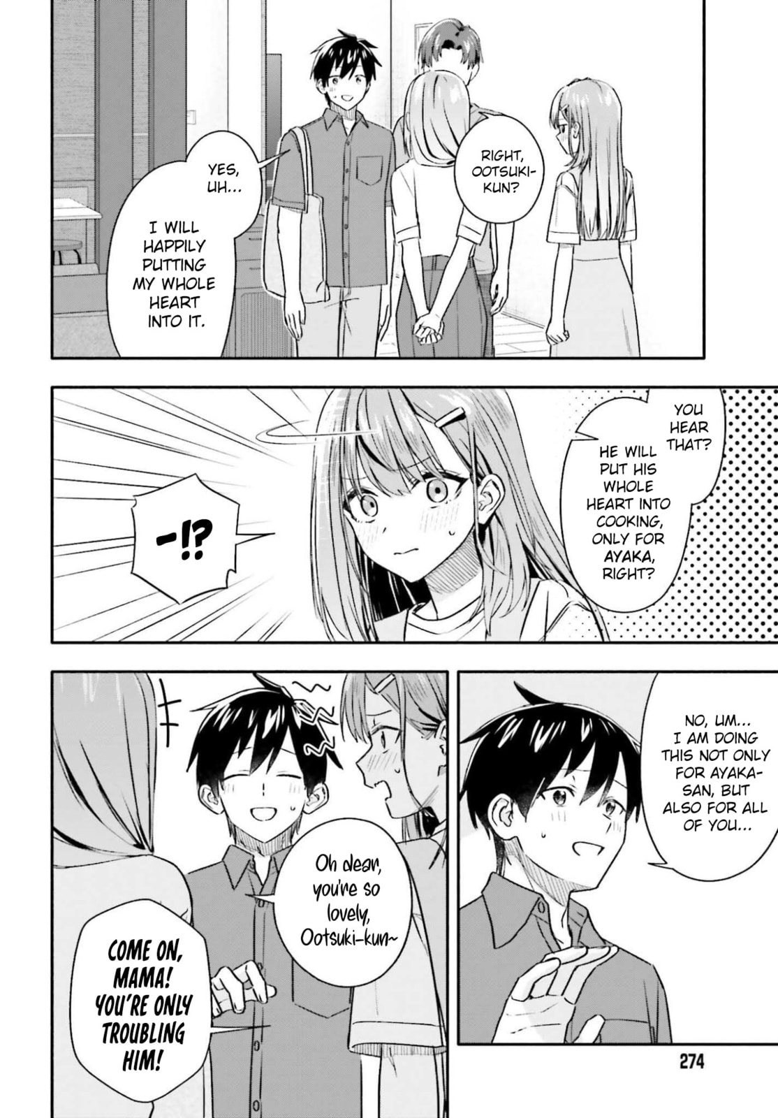 I Started Working a Housekeeping Job and Ended up Being Liked by the Family of the Most Beautiful Girl in School