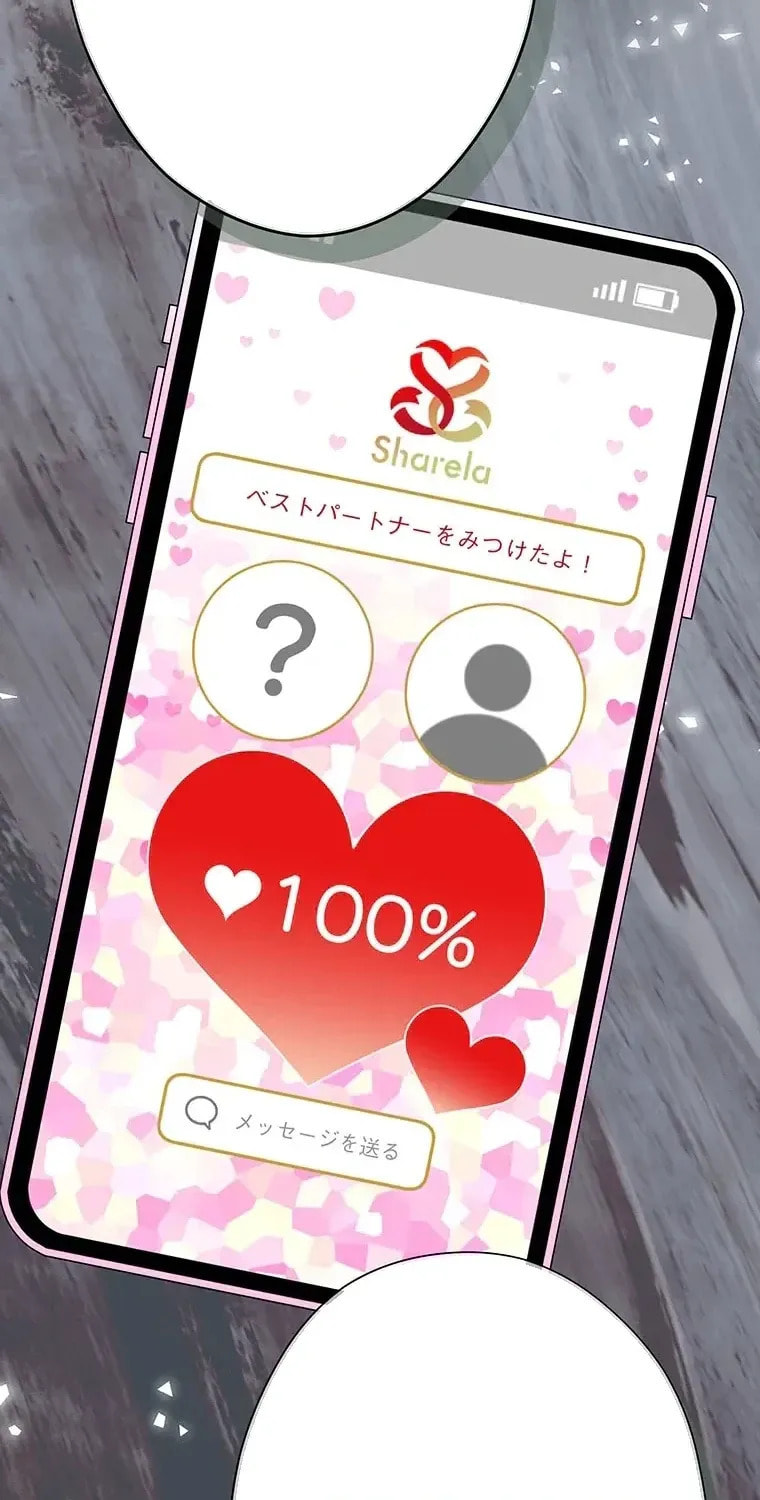 I Don't Believe In Dating Apps!