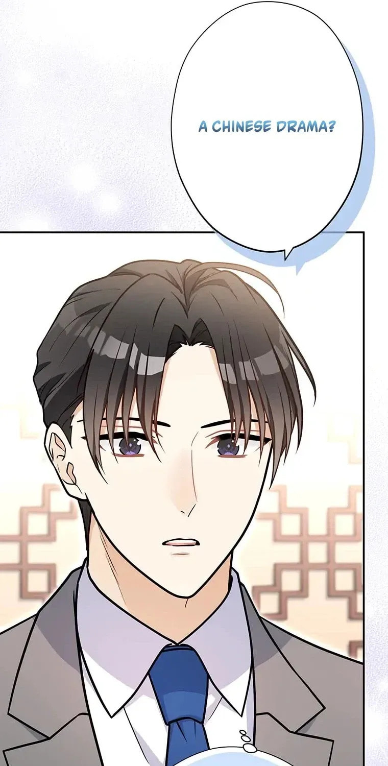 I Don't Believe In Dating Apps!