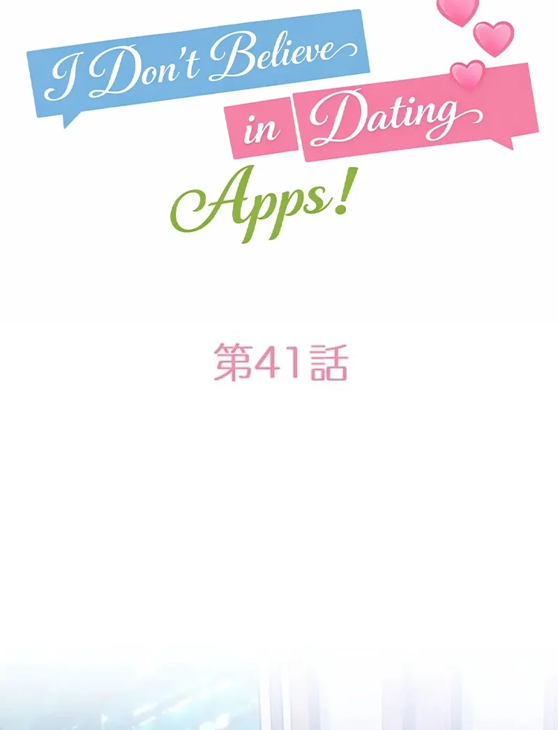 I Don't Believe In Dating Apps!