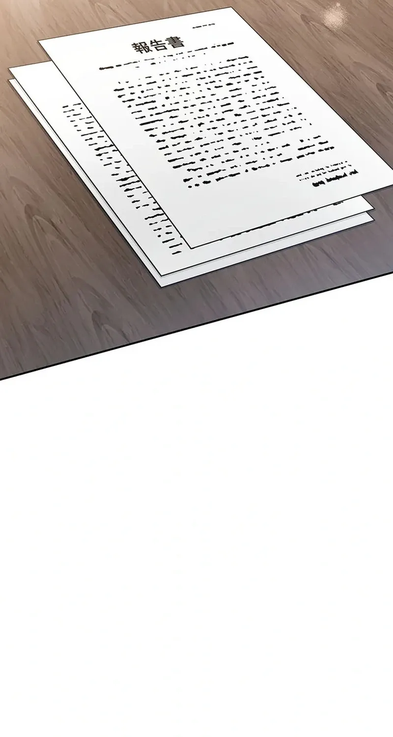 I Don't Believe In Dating Apps!