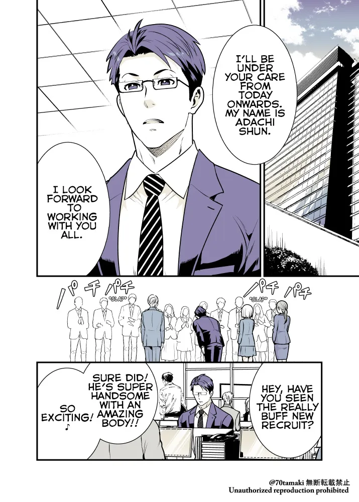 Long-Lost Pals Living Their Breast Life