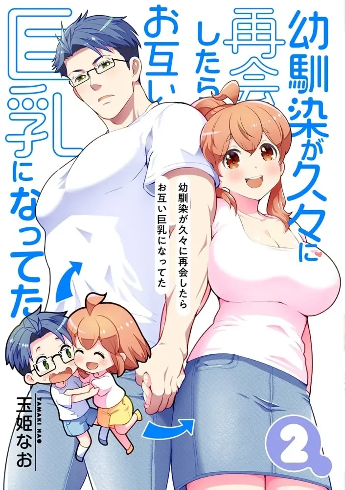 Long-Lost Pals Living Their Breast Life
