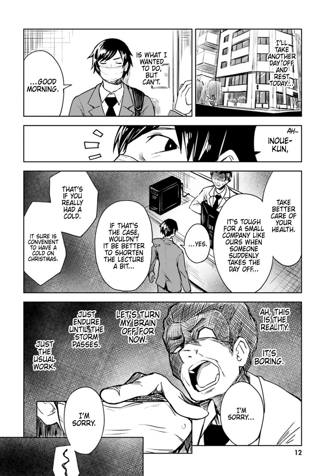 Living Alone, Got Fever, Fall in Love