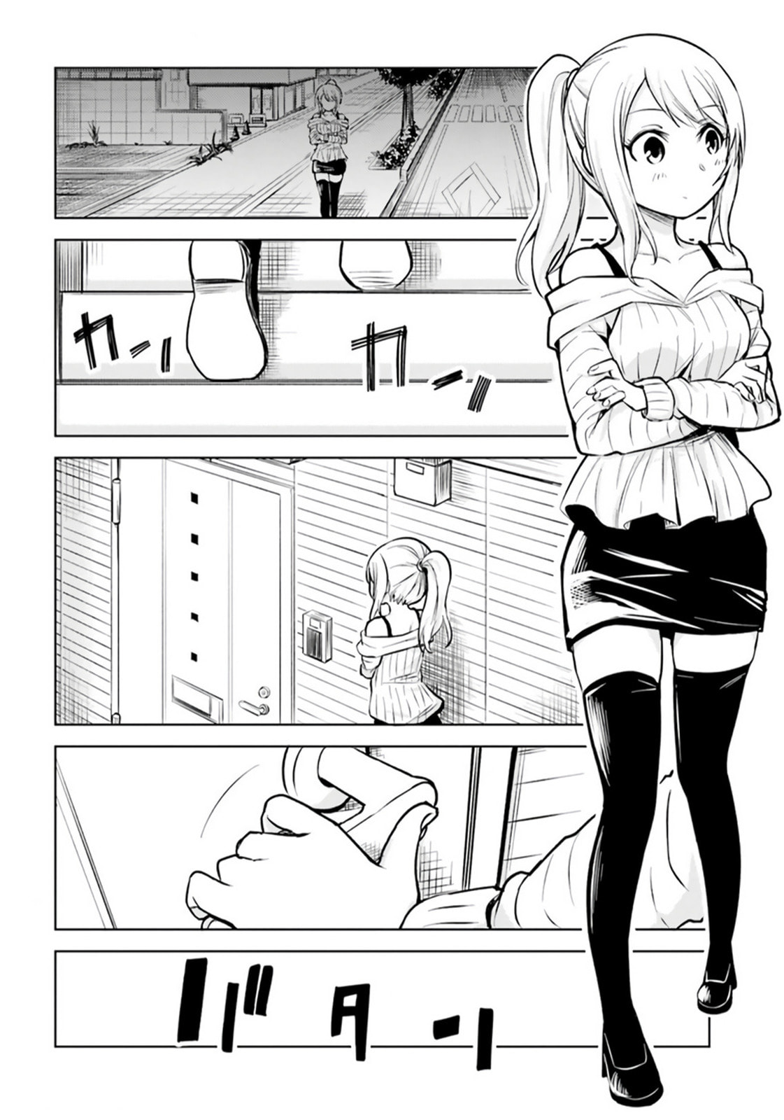 Living Alone, Got Fever, Fall in Love