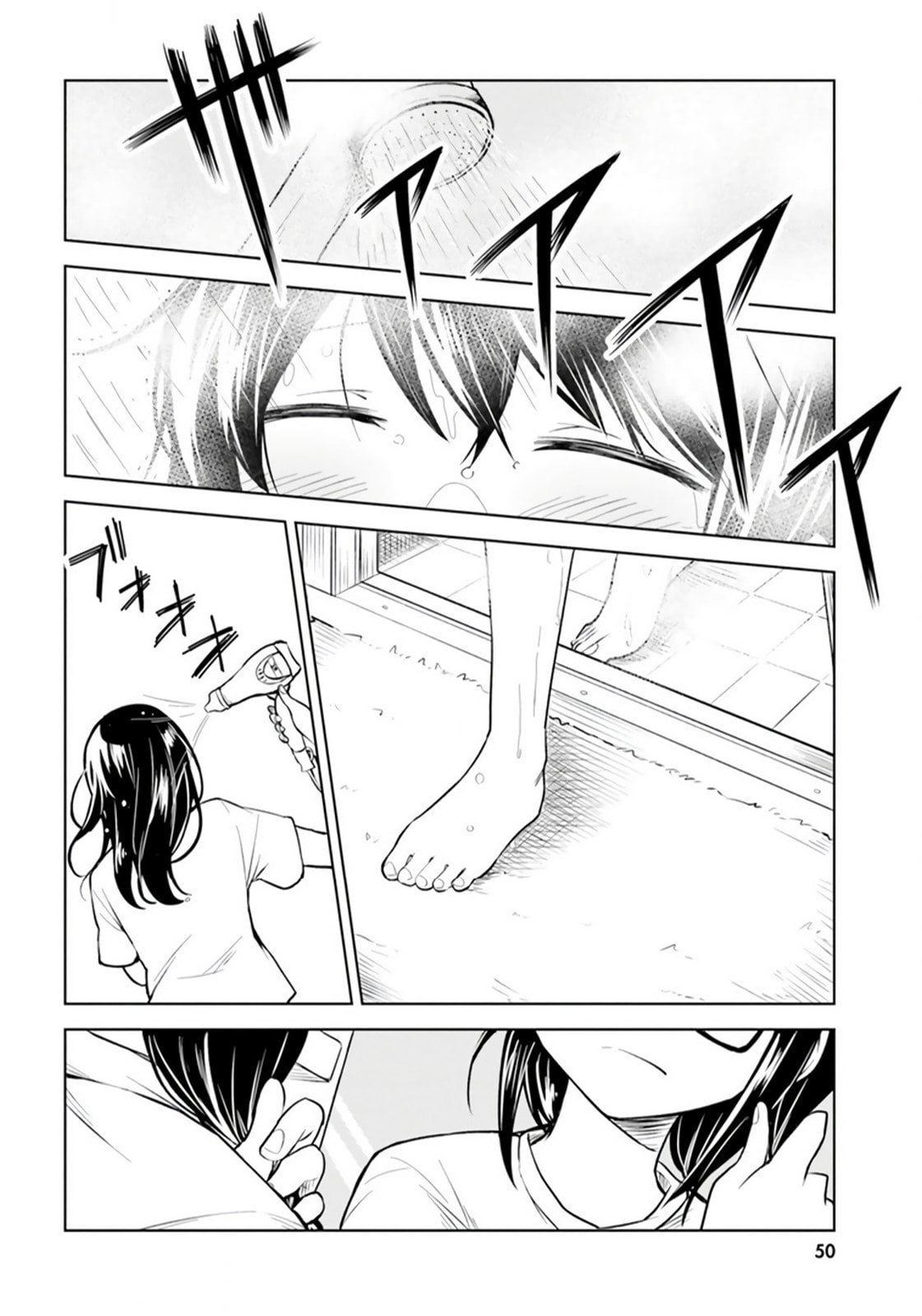 Living Alone, Got Fever, Fall in Love