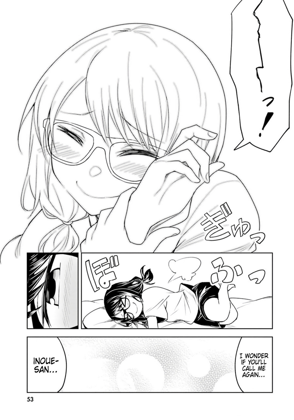 Living Alone, Got Fever, Fall in Love