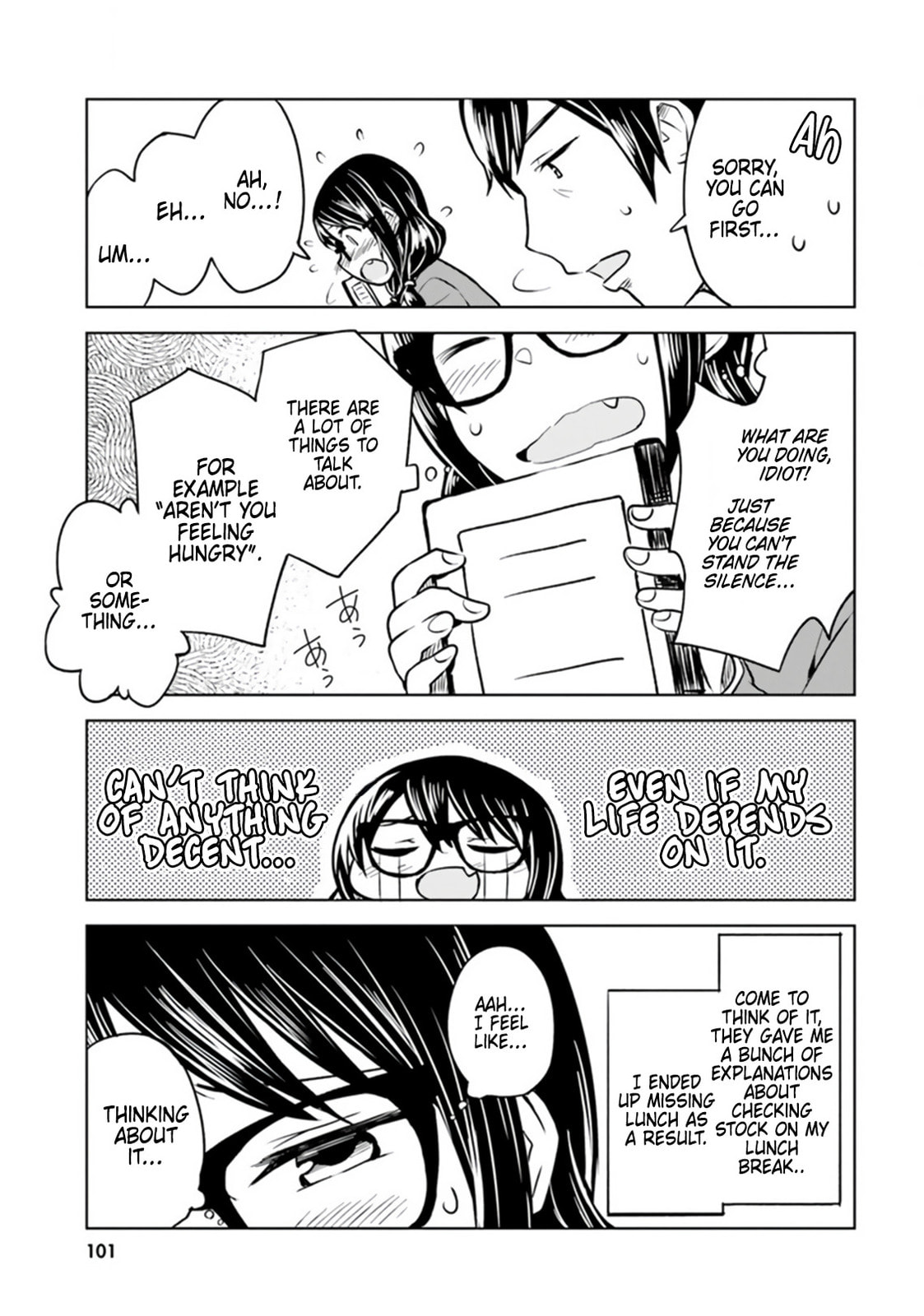 Living Alone, Got Fever, Fall in Love